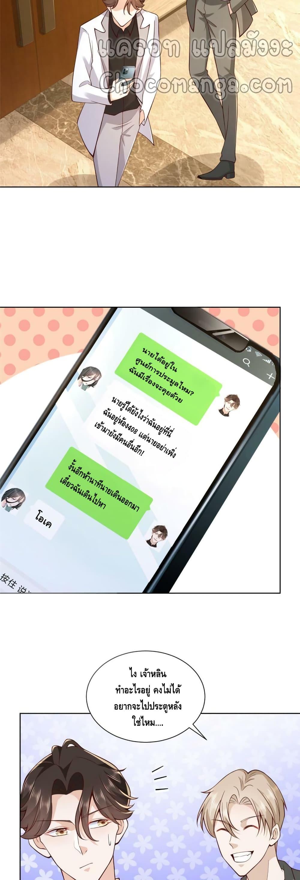 Manga-lc-com อ่านมังงะ อ่านการ์ตูน ออนไลน์ ฟรี RandomlyHaveA ตอนที่ 1 2 3 4 5 6 7 8 9 10 11 12 13 14 ฟรี ไม่มีโฆษณา Manga-lc - อ่าน มังงะ อ่าน การ์ตูน ออนไลน์ อ่านมังงะ ฟรี