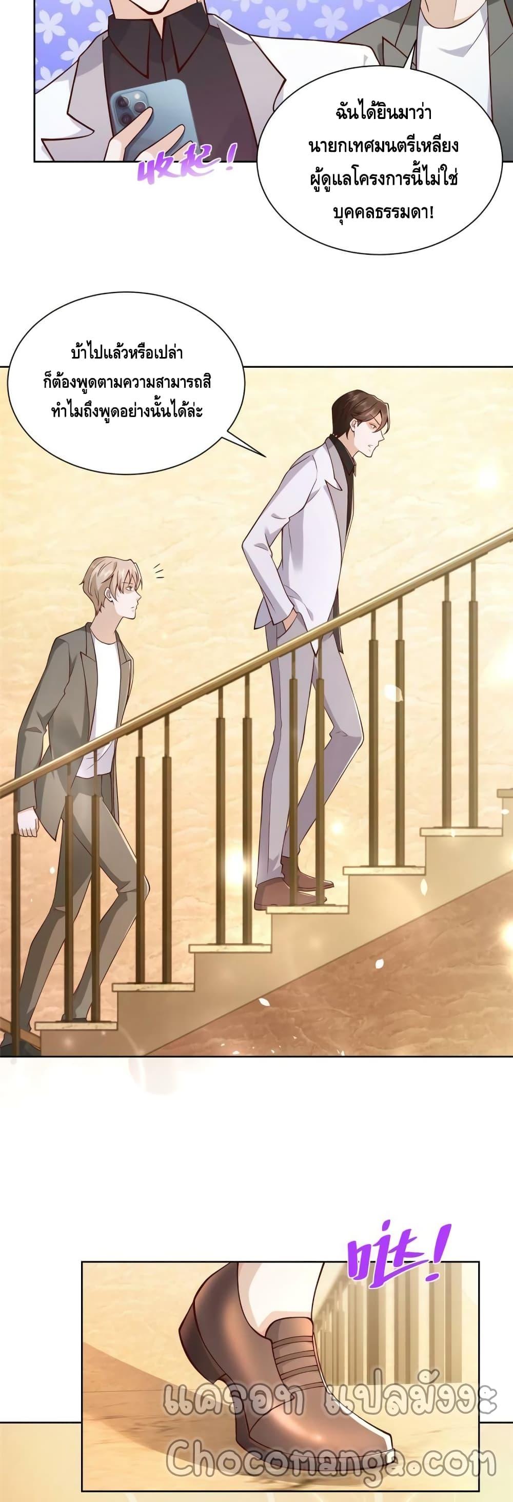 Manga-lc-com อ่านมังงะ อ่านการ์ตูน ออนไลน์ ฟรี RandomlyHaveA ตอนที่ 1 2 3 4 5 6 7 8 9 10 11 12 13 14 ฟรี ไม่มีโฆษณา Manga-lc - อ่าน มังงะ อ่าน การ์ตูน ออนไลน์ อ่านมังงะ ฟรี