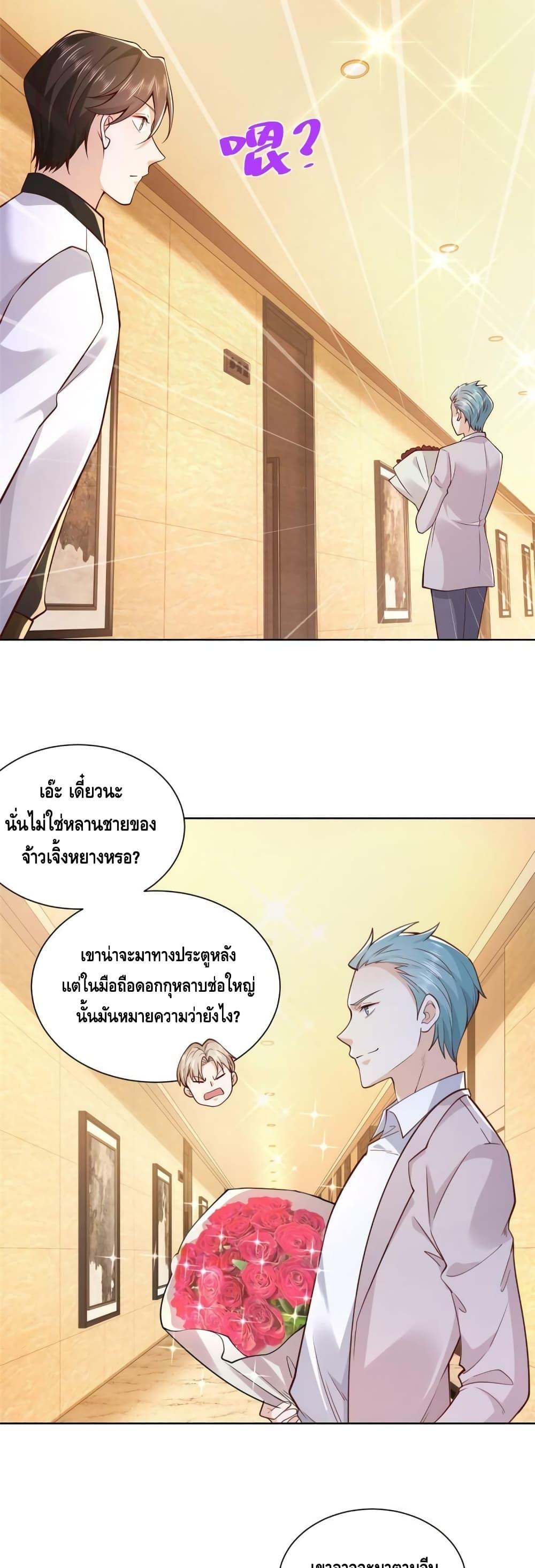 Manga-lc-com อ่านมังงะ อ่านการ์ตูน ออนไลน์ ฟรี RandomlyHaveA ตอนที่ 1 2 3 4 5 6 7 8 9 10 11 12 13 14 ฟรี ไม่มีโฆษณา Manga-lc - อ่าน มังงะ อ่าน การ์ตูน ออนไลน์ อ่านมังงะ ฟรี