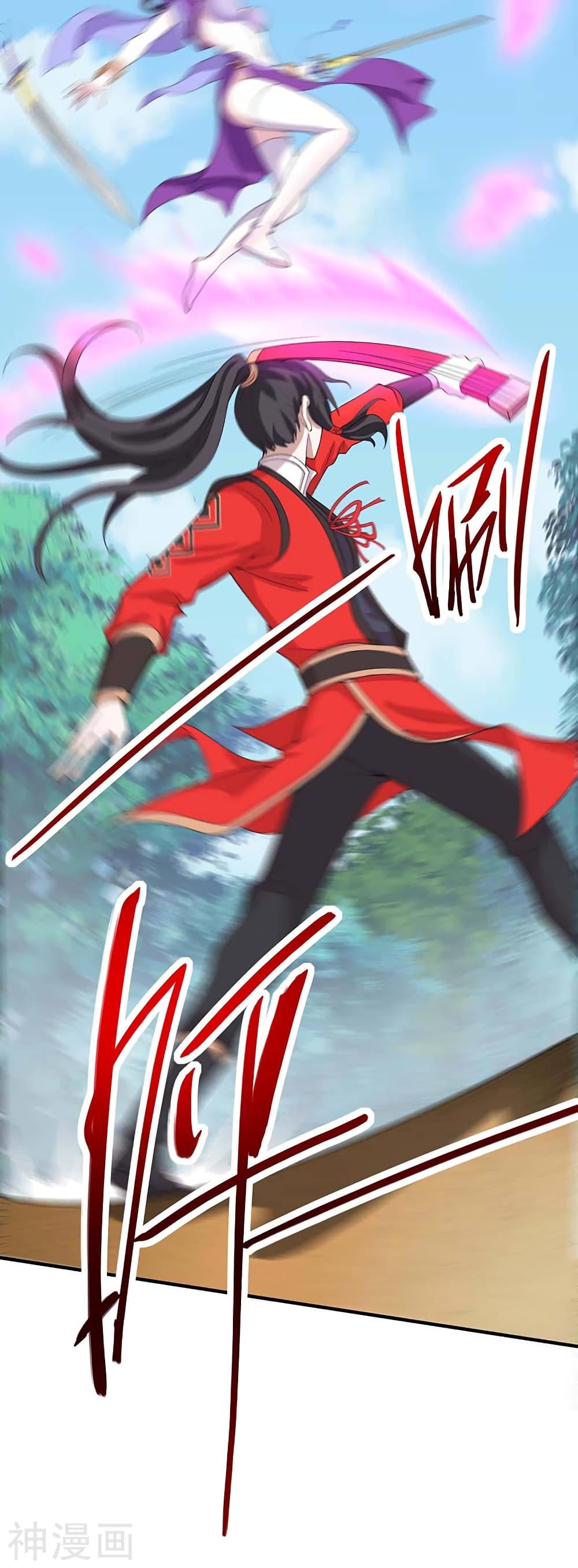 Manga-lc-com อ่านมังงะ อ่านการ์ตูน ออนไลน์ ฟรี Return of Divine Emperor ตอนที่ 1 2 3 4 5 6 7 8 9 10 11 12 13 14 ฟรี ไม่มีโฆษณา Manga-lc - อ่าน มังงะ อ่าน การ์ตูน ออนไลน์ อ่านมังงะ ฟรี