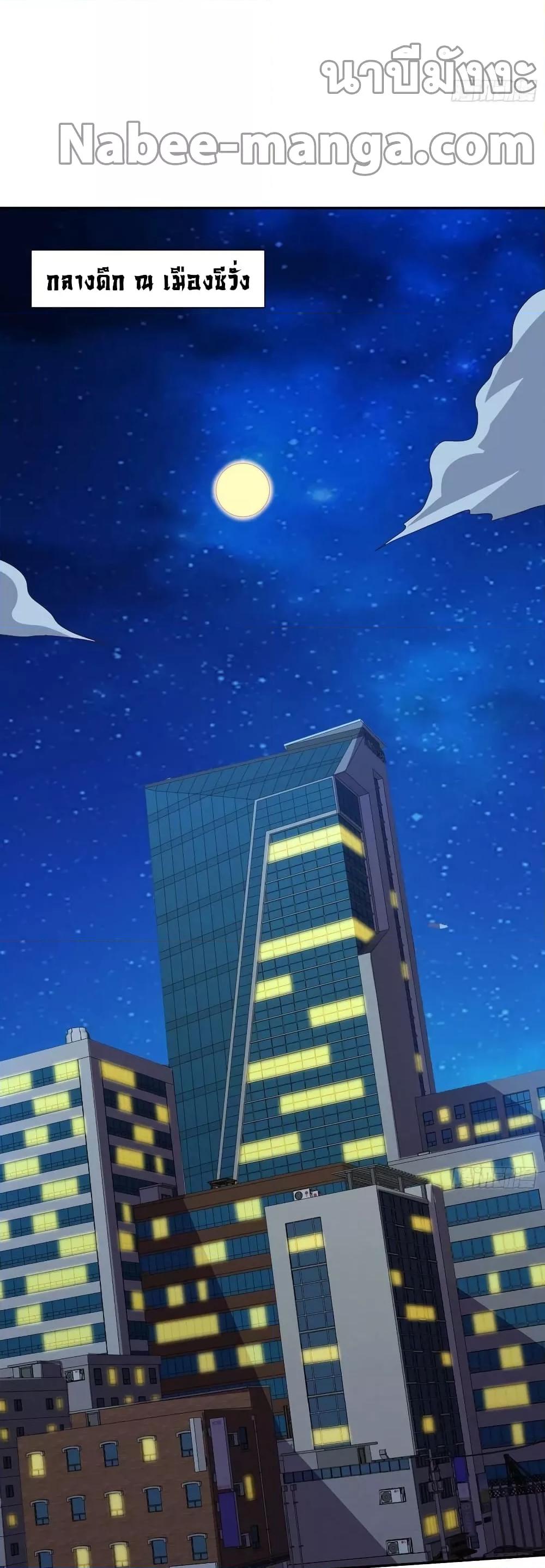 Manga-lc-com อ่านมังงะ อ่านการ์ตูน ออนไลน์ ฟรี HighEnergyStr ตอนที่ 1 2 3 4 5 6 7 8 9 10 11 12 13 14 ฟรี ไม่มีโฆษณา Manga-lc - อ่าน มังงะ อ่าน การ์ตูน ออนไลน์ อ่านมังงะ ฟรี