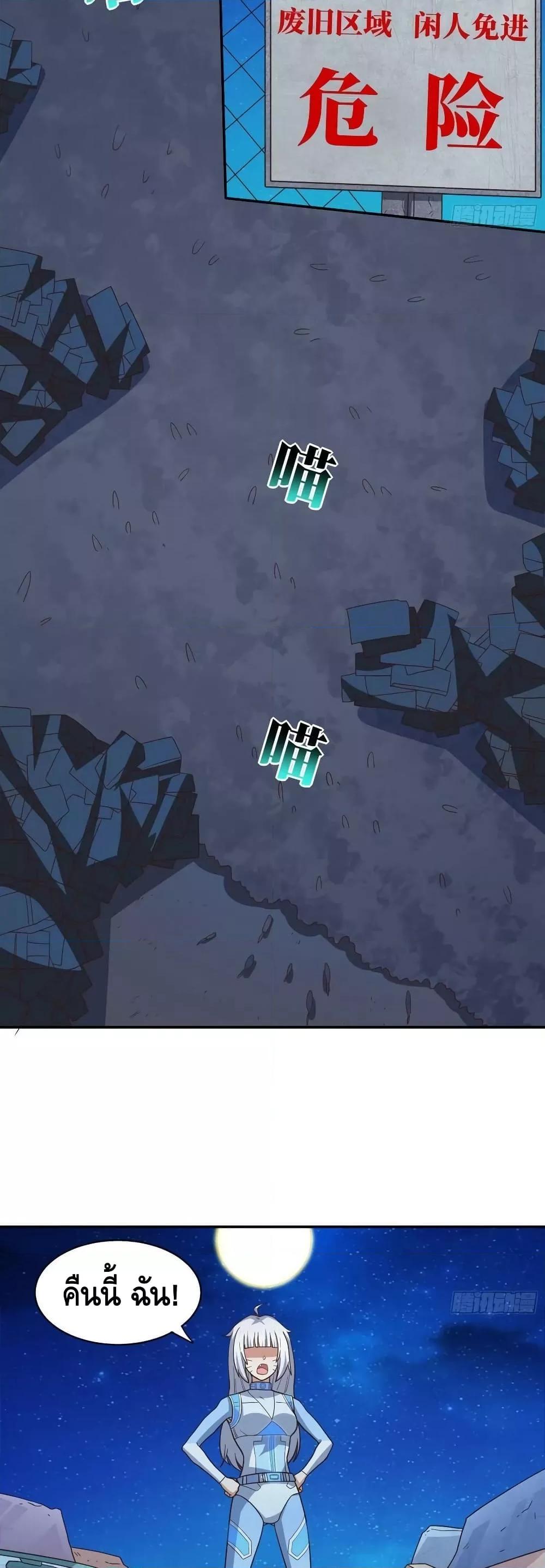 Manga-lc-com อ่านมังงะ อ่านการ์ตูน ออนไลน์ ฟรี HighEnergyStr ตอนที่ 1 2 3 4 5 6 7 8 9 10 11 12 13 14 ฟรี ไม่มีโฆษณา Manga-lc - อ่าน มังงะ อ่าน การ์ตูน ออนไลน์ อ่านมังงะ ฟรี