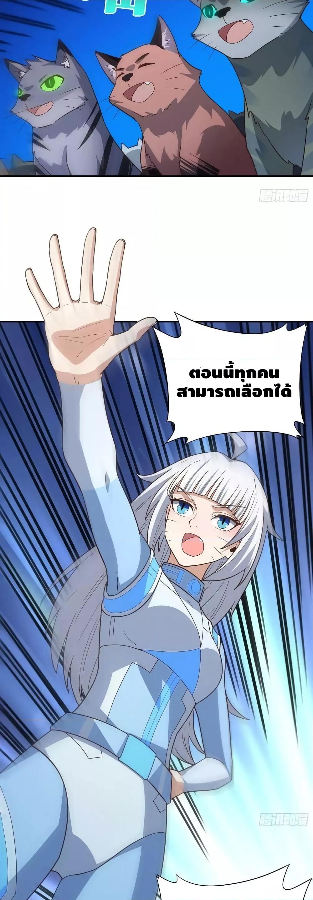 Manga-lc-com อ่านมังงะ อ่านการ์ตูน ออนไลน์ ฟรี HighEnergyStr ตอนที่ 1 2 3 4 5 6 7 8 9 10 11 12 13 14 ฟรี ไม่มีโฆษณา Manga-lc - อ่าน มังงะ อ่าน การ์ตูน ออนไลน์ อ่านมังงะ ฟรี
