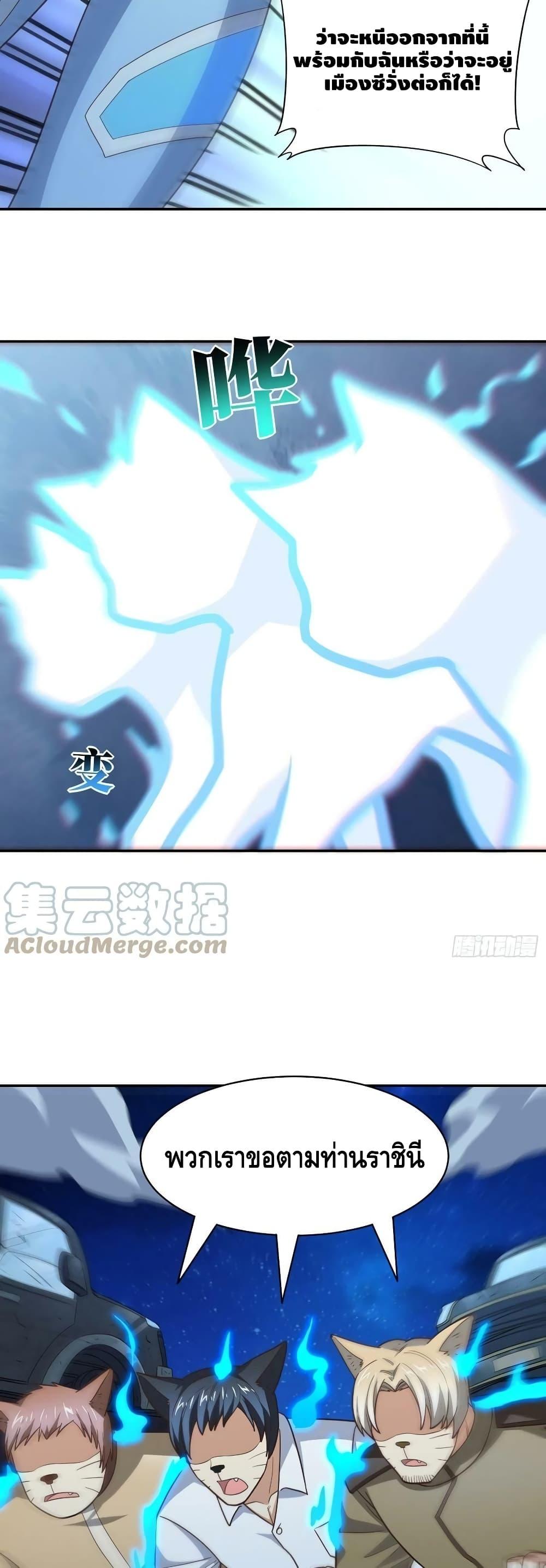 Manga-lc-com อ่านมังงะ อ่านการ์ตูน ออนไลน์ ฟรี HighEnergyStr ตอนที่ 1 2 3 4 5 6 7 8 9 10 11 12 13 14 ฟรี ไม่มีโฆษณา Manga-lc - อ่าน มังงะ อ่าน การ์ตูน ออนไลน์ อ่านมังงะ ฟรี
