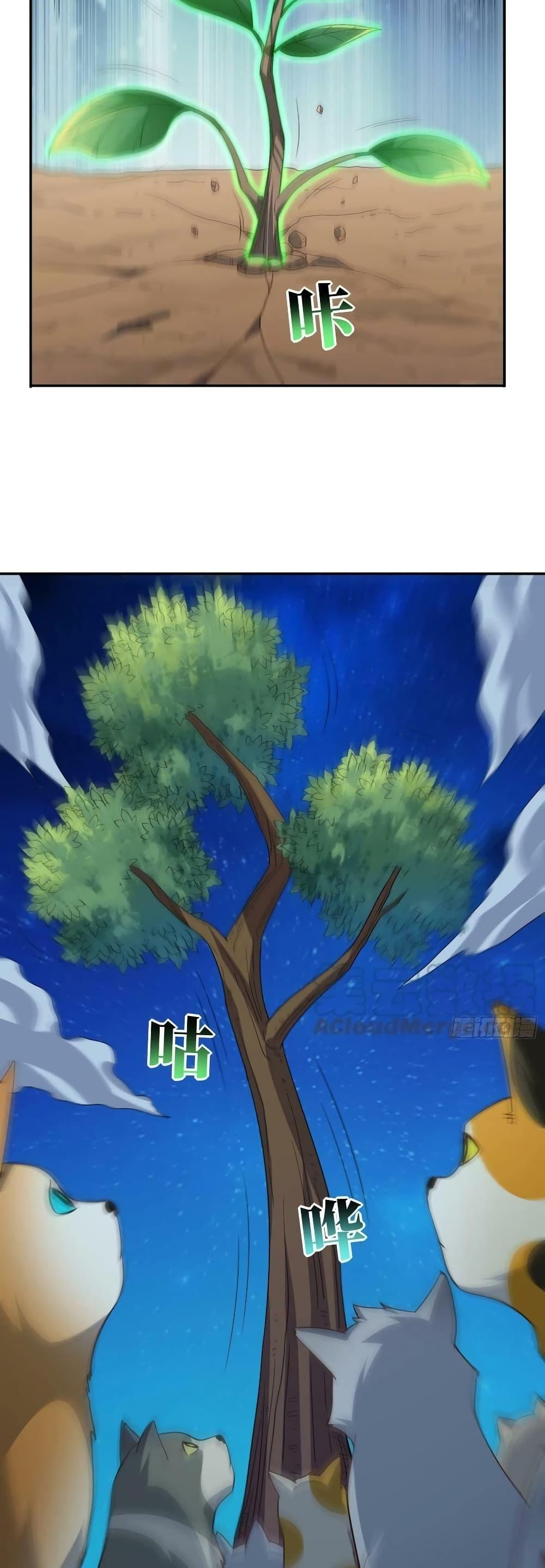 Manga-lc-com อ่านมังงะ อ่านการ์ตูน ออนไลน์ ฟรี HighEnergyStr ตอนที่ 1 2 3 4 5 6 7 8 9 10 11 12 13 14 ฟรี ไม่มีโฆษณา Manga-lc - อ่าน มังงะ อ่าน การ์ตูน ออนไลน์ อ่านมังงะ ฟรี