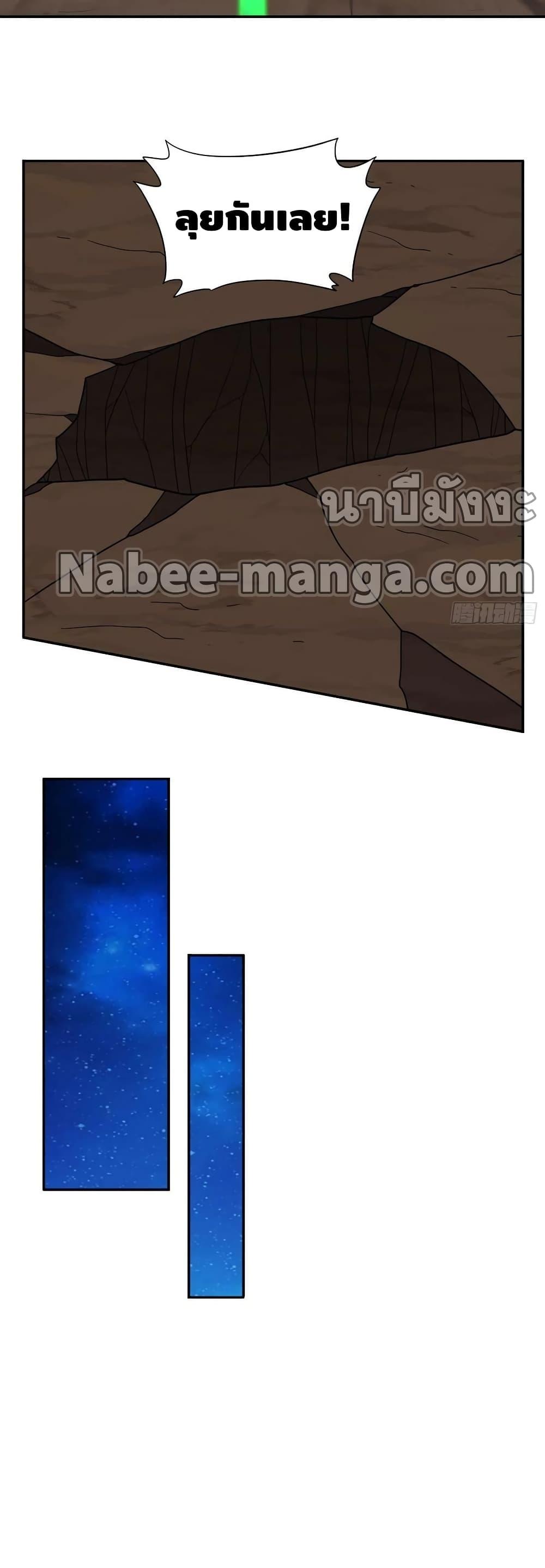 Manga-lc-com อ่านมังงะ อ่านการ์ตูน ออนไลน์ ฟรี HighEnergyStr ตอนที่ 1 2 3 4 5 6 7 8 9 10 11 12 13 14 ฟรี ไม่มีโฆษณา Manga-lc - อ่าน มังงะ อ่าน การ์ตูน ออนไลน์ อ่านมังงะ ฟรี