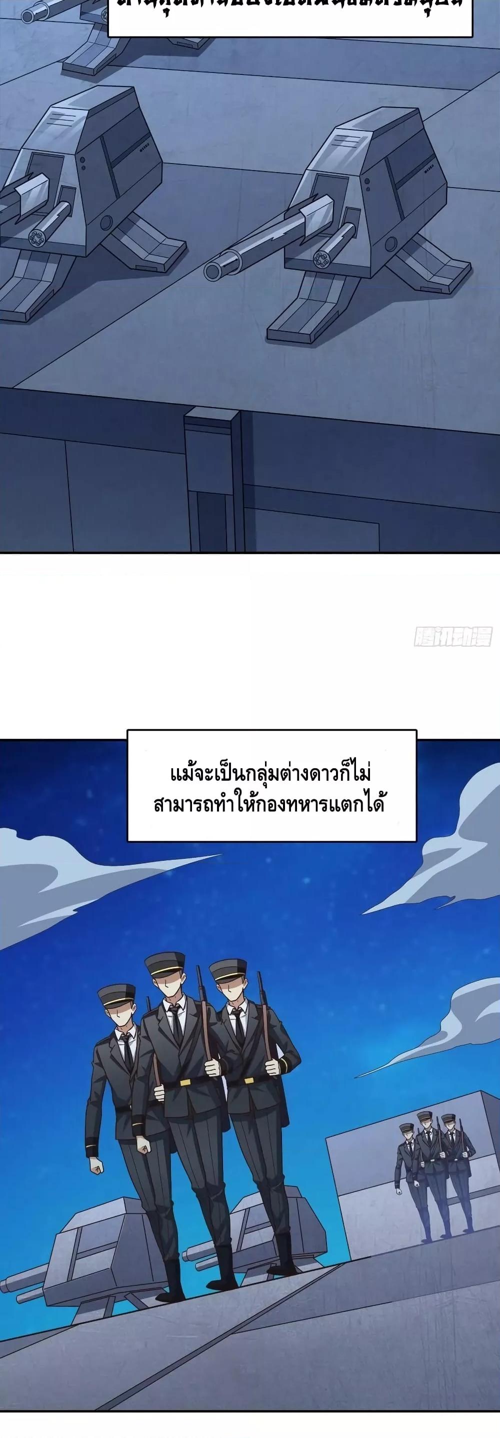 Manga-lc-com อ่านมังงะ อ่านการ์ตูน ออนไลน์ ฟรี HighEnergyStr ตอนที่ 1 2 3 4 5 6 7 8 9 10 11 12 13 14 ฟรี ไม่มีโฆษณา Manga-lc - อ่าน มังงะ อ่าน การ์ตูน ออนไลน์ อ่านมังงะ ฟรี