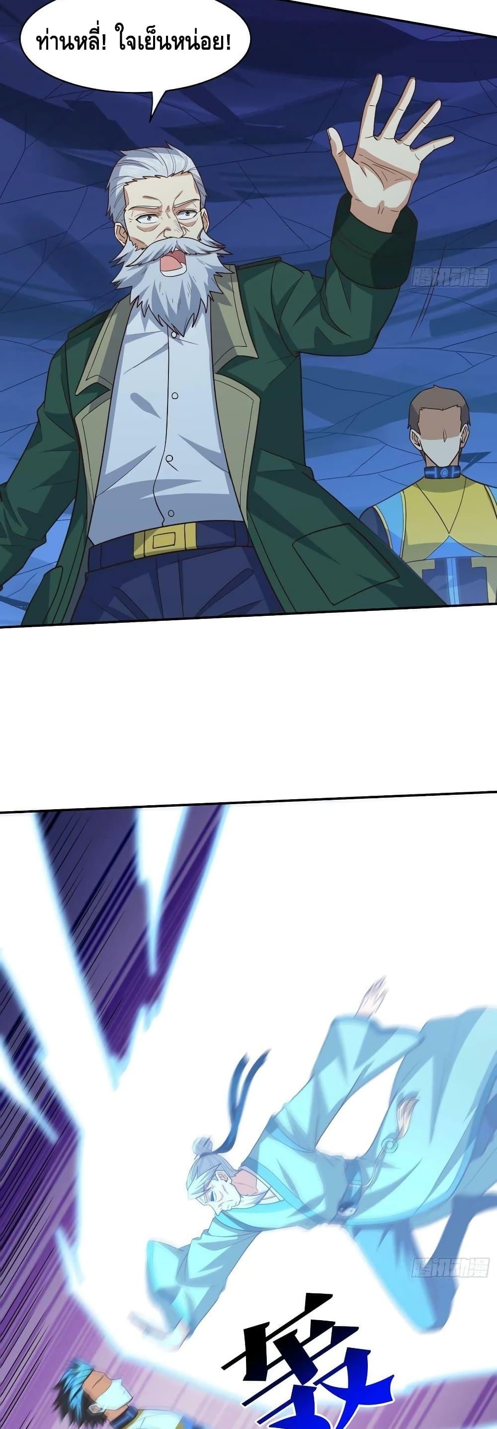 Manga-lc-com อ่านมังงะ อ่านการ์ตูน ออนไลน์ ฟรี HighEnergyStr ตอนที่ 1 2 3 4 5 6 7 8 9 10 11 12 13 14 ฟรี ไม่มีโฆษณา Manga-lc - อ่าน มังงะ อ่าน การ์ตูน ออนไลน์ อ่านมังงะ ฟรี