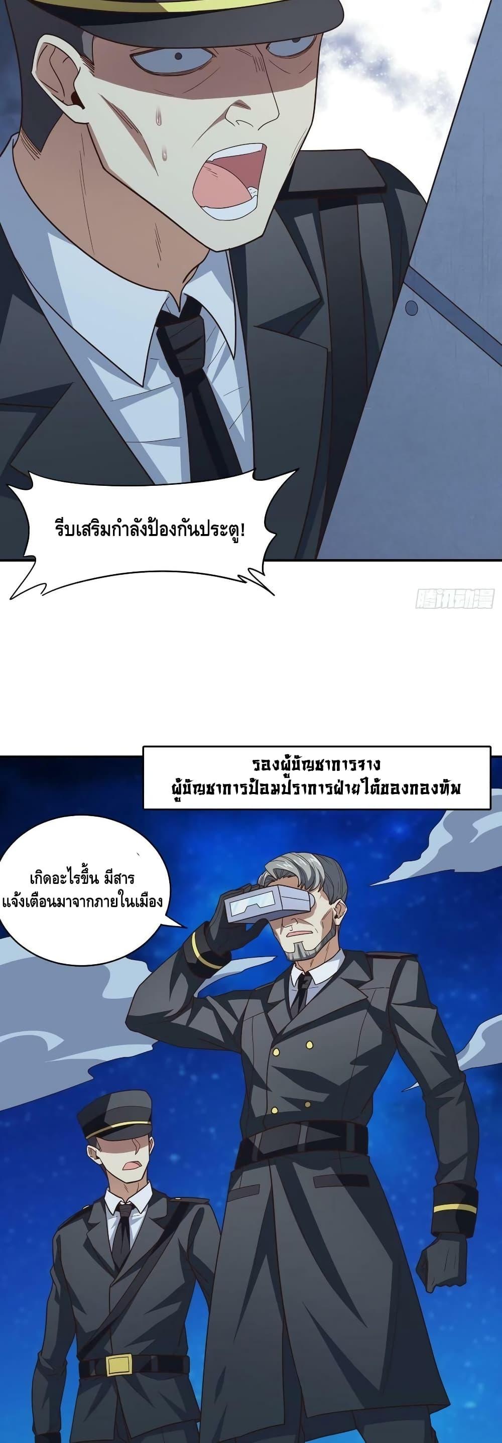 Manga-lc-com อ่านมังงะ อ่านการ์ตูน ออนไลน์ ฟรี HighEnergyStr ตอนที่ 1 2 3 4 5 6 7 8 9 10 11 12 13 14 ฟรี ไม่มีโฆษณา Manga-lc - อ่าน มังงะ อ่าน การ์ตูน ออนไลน์ อ่านมังงะ ฟรี