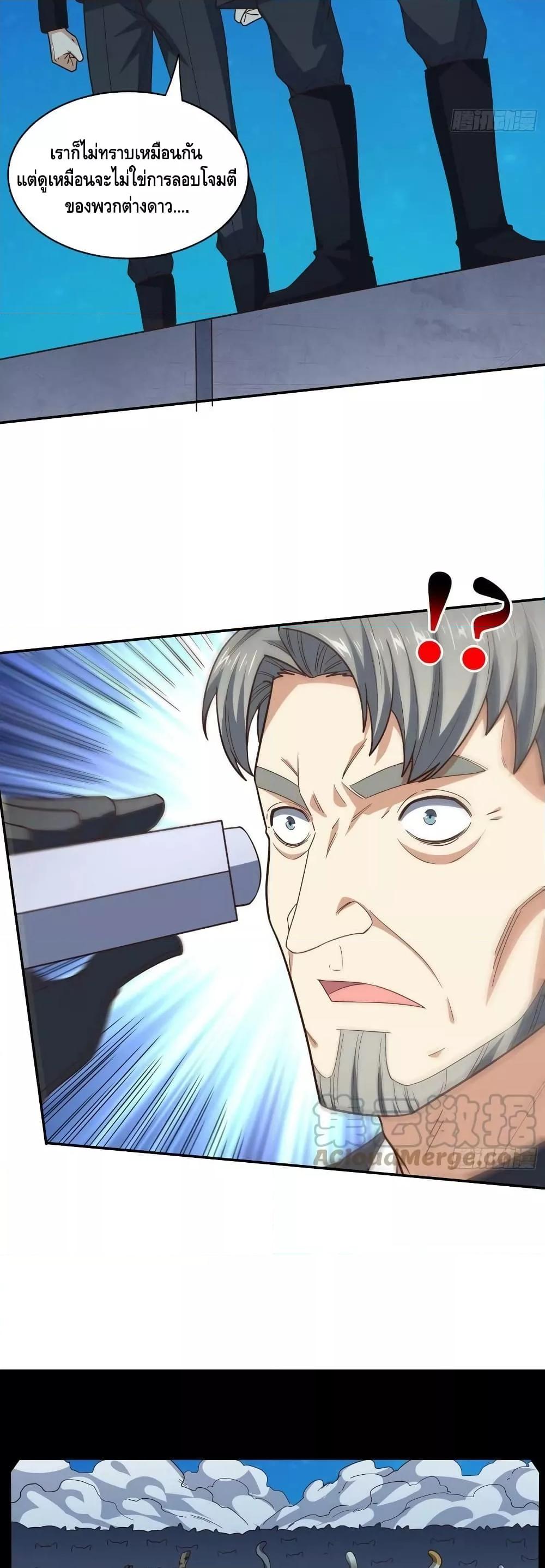 Manga-lc-com อ่านมังงะ อ่านการ์ตูน ออนไลน์ ฟรี HighEnergyStr ตอนที่ 1 2 3 4 5 6 7 8 9 10 11 12 13 14 ฟรี ไม่มีโฆษณา Manga-lc - อ่าน มังงะ อ่าน การ์ตูน ออนไลน์ อ่านมังงะ ฟรี