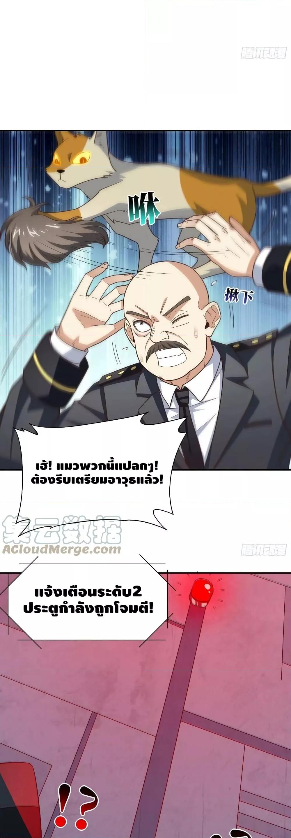 Manga-lc-com อ่านมังงะ อ่านการ์ตูน ออนไลน์ ฟรี HighEnergyStr ตอนที่ 1 2 3 4 5 6 7 8 9 10 11 12 13 14 ฟรี ไม่มีโฆษณา Manga-lc - อ่าน มังงะ อ่าน การ์ตูน ออนไลน์ อ่านมังงะ ฟรี