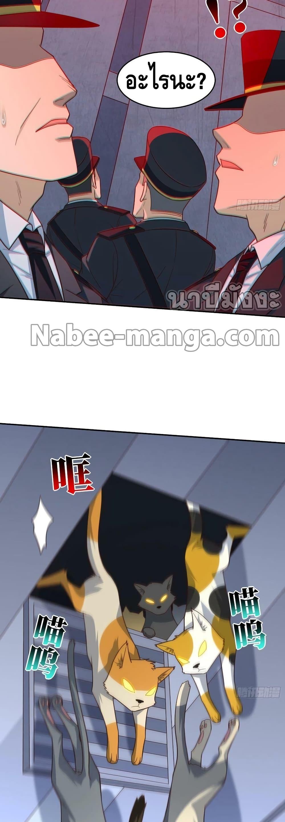 Manga-lc-com อ่านมังงะ อ่านการ์ตูน ออนไลน์ ฟรี HighEnergyStr ตอนที่ 1 2 3 4 5 6 7 8 9 10 11 12 13 14 ฟรี ไม่มีโฆษณา Manga-lc - อ่าน มังงะ อ่าน การ์ตูน ออนไลน์ อ่านมังงะ ฟรี
