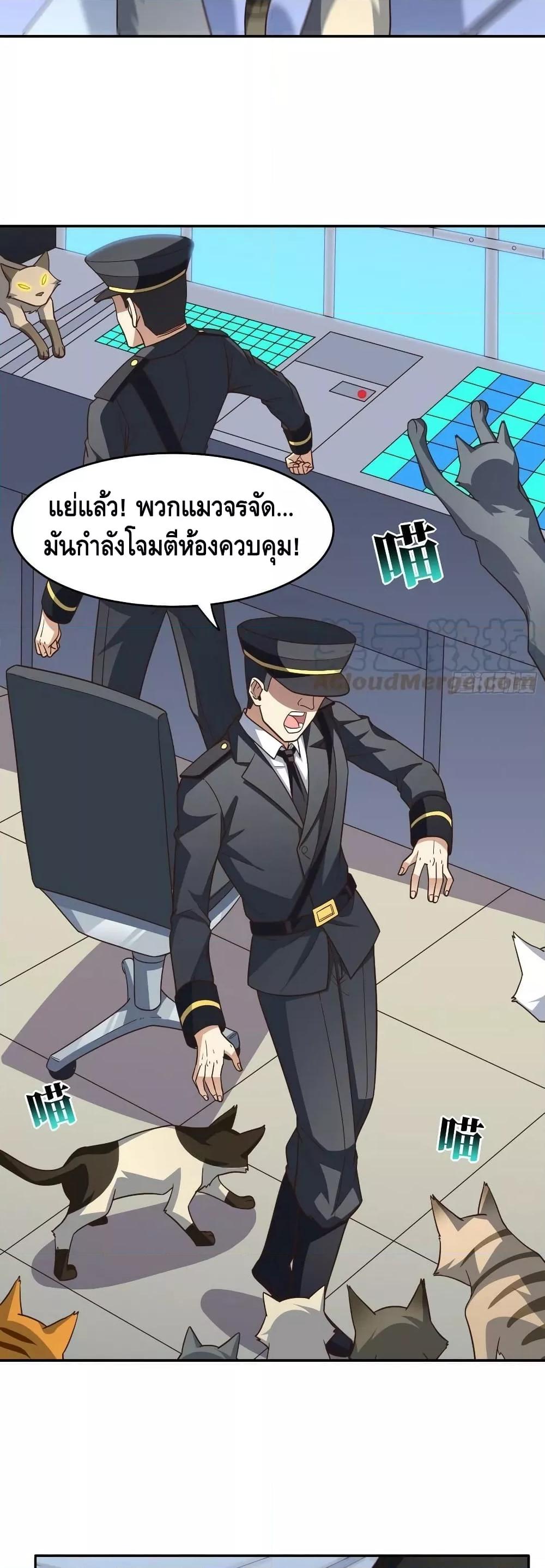 Manga-lc-com อ่านมังงะ อ่านการ์ตูน ออนไลน์ ฟรี HighEnergyStr ตอนที่ 1 2 3 4 5 6 7 8 9 10 11 12 13 14 ฟรี ไม่มีโฆษณา Manga-lc - อ่าน มังงะ อ่าน การ์ตูน ออนไลน์ อ่านมังงะ ฟรี