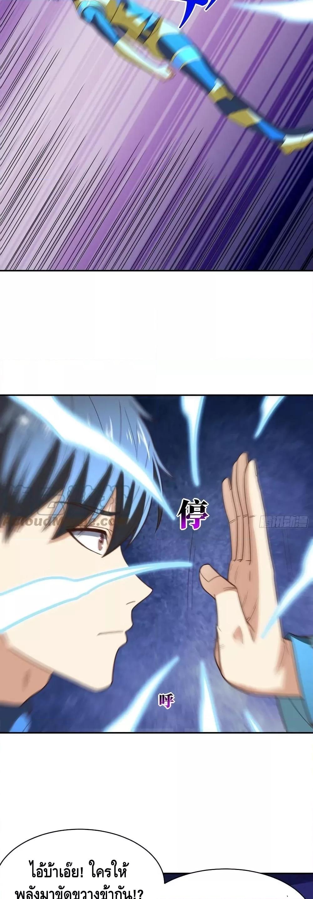 Manga-lc-com อ่านมังงะ อ่านการ์ตูน ออนไลน์ ฟรี HighEnergyStr ตอนที่ 1 2 3 4 5 6 7 8 9 10 11 12 13 14 ฟรี ไม่มีโฆษณา Manga-lc - อ่าน มังงะ อ่าน การ์ตูน ออนไลน์ อ่านมังงะ ฟรี