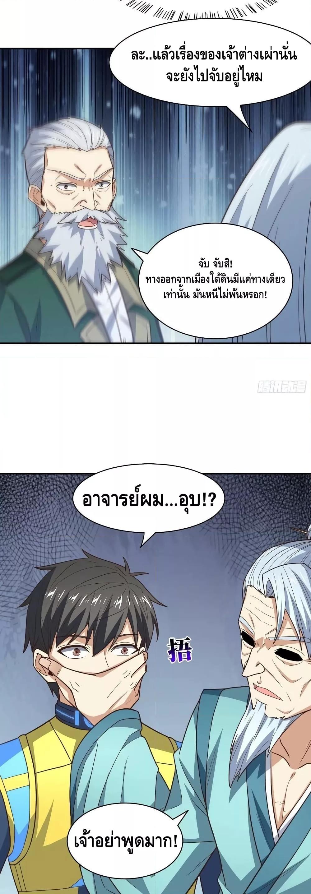 Manga-lc-com อ่านมังงะ อ่านการ์ตูน ออนไลน์ ฟรี HighEnergyStr ตอนที่ 1 2 3 4 5 6 7 8 9 10 11 12 13 14 ฟรี ไม่มีโฆษณา Manga-lc - อ่าน มังงะ อ่าน การ์ตูน ออนไลน์ อ่านมังงะ ฟรี