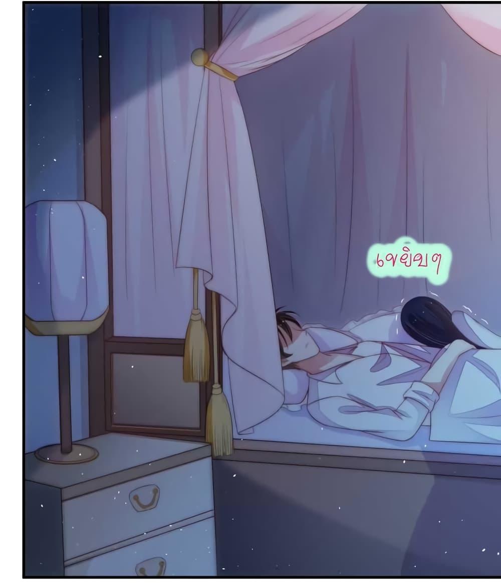 Manga-lc-com อ่านมังงะ อ่านการ์ตูน ออนไลน์ ฟรี MarshalIsJeal ตอนที่ 1 2 3 4 5 6 7 8 9 10 11 12 13 14 ฟรี ไม่มีโฆษณา Manga-lc - อ่าน มังงะ อ่าน การ์ตูน ออนไลน์ อ่านมังงะ ฟรี
