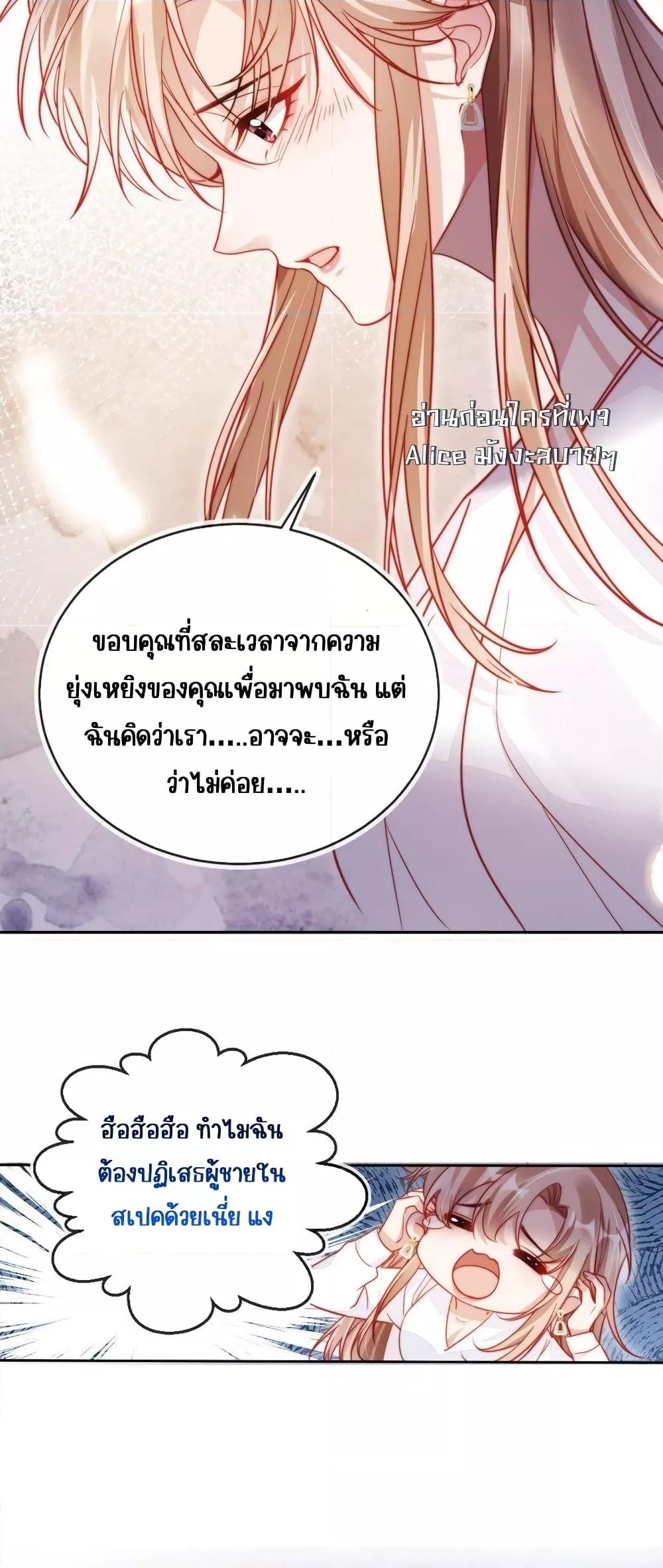 Manga-lc-com อ่านมังงะ อ่านการ์ตูน ออนไลน์ ฟรี Help,theVilla ตอนที่ 1 2 3 4 5 6 7 8 9 10 11 12 13 14 ฟรี ไม่มีโฆษณา Manga-lc - อ่าน มังงะ อ่าน การ์ตูน ออนไลน์ อ่านมังงะ ฟรี