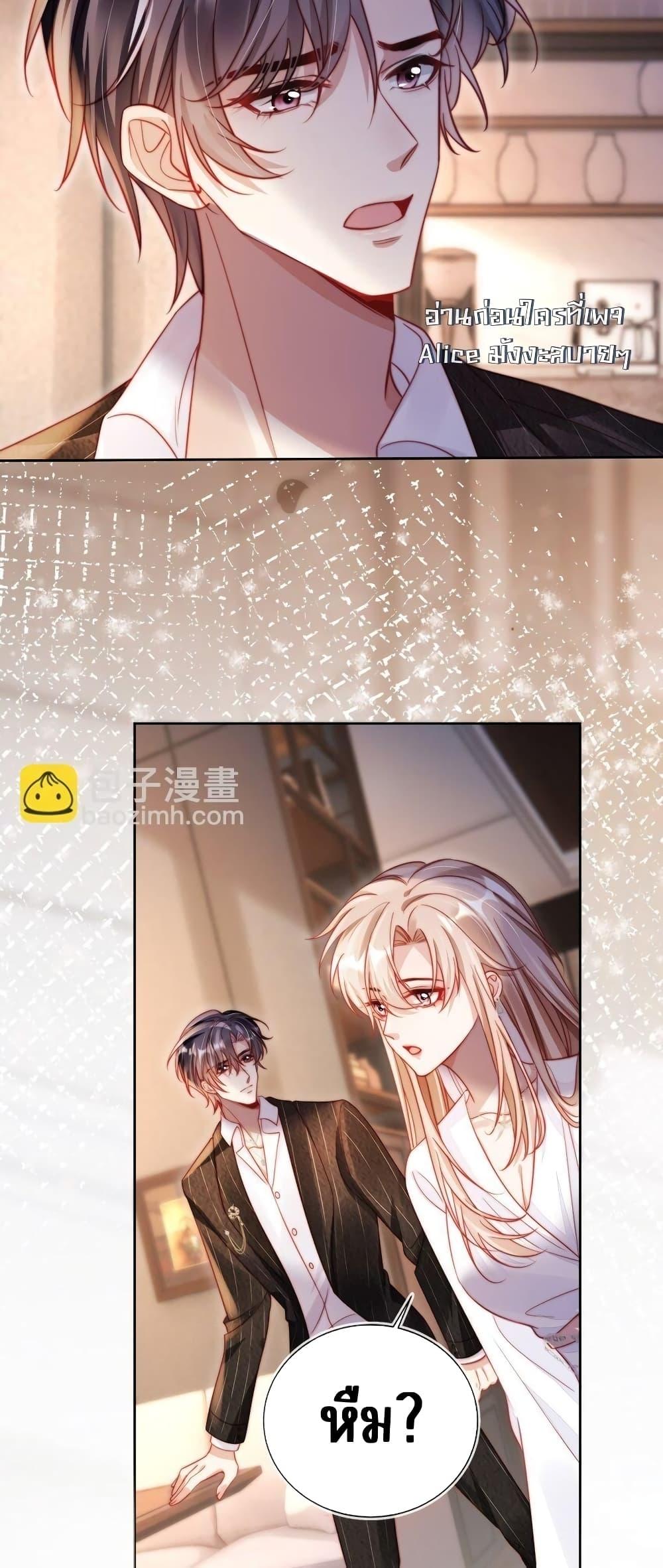 Manga-lc-com อ่านมังงะ อ่านการ์ตูน ออนไลน์ ฟรี Help,theVilla ตอนที่ 1 2 3 4 5 6 7 8 9 10 11 12 13 14 ฟรี ไม่มีโฆษณา Manga-lc - อ่าน มังงะ อ่าน การ์ตูน ออนไลน์ อ่านมังงะ ฟรี