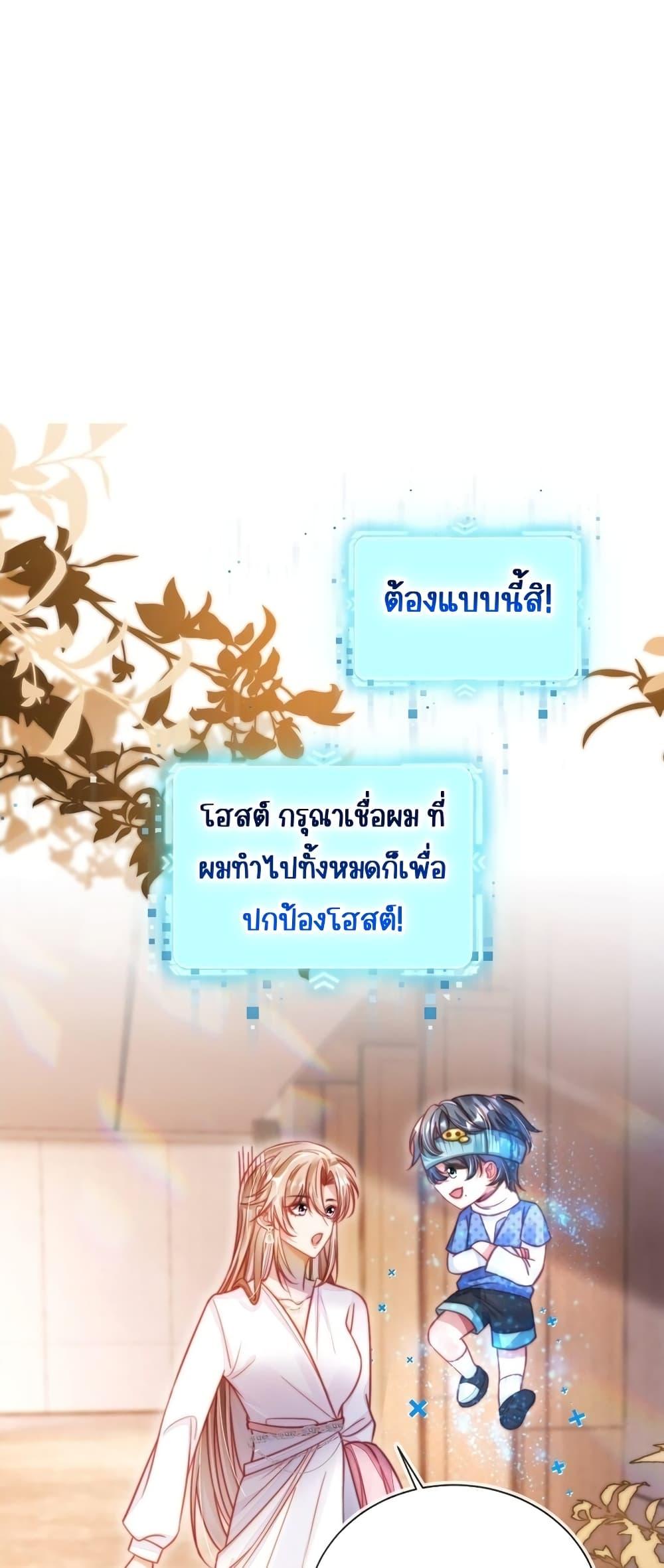 Manga-lc-com อ่านมังงะ อ่านการ์ตูน ออนไลน์ ฟรี Help,theVilla ตอนที่ 1 2 3 4 5 6 7 8 9 10 11 12 13 14 ฟรี ไม่มีโฆษณา Manga-lc - อ่าน มังงะ อ่าน การ์ตูน ออนไลน์ อ่านมังงะ ฟรี
