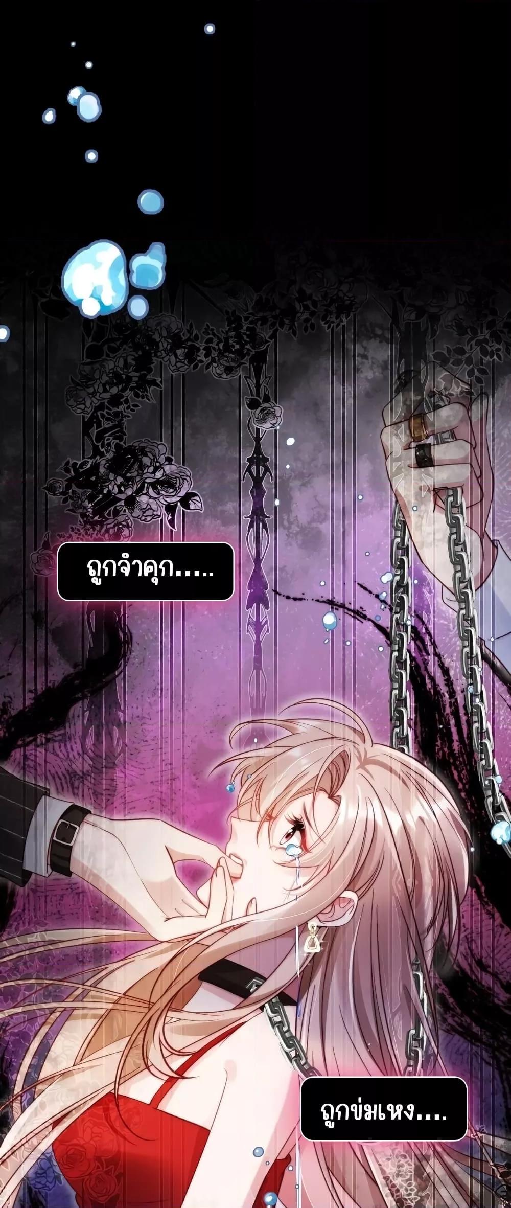 Manga-lc-com อ่านมังงะ อ่านการ์ตูน ออนไลน์ ฟรี Help,theVilla ตอนที่ 1 2 3 4 5 6 7 8 9 10 11 12 13 14 ฟรี ไม่มีโฆษณา Manga-lc - อ่าน มังงะ อ่าน การ์ตูน ออนไลน์ อ่านมังงะ ฟรี