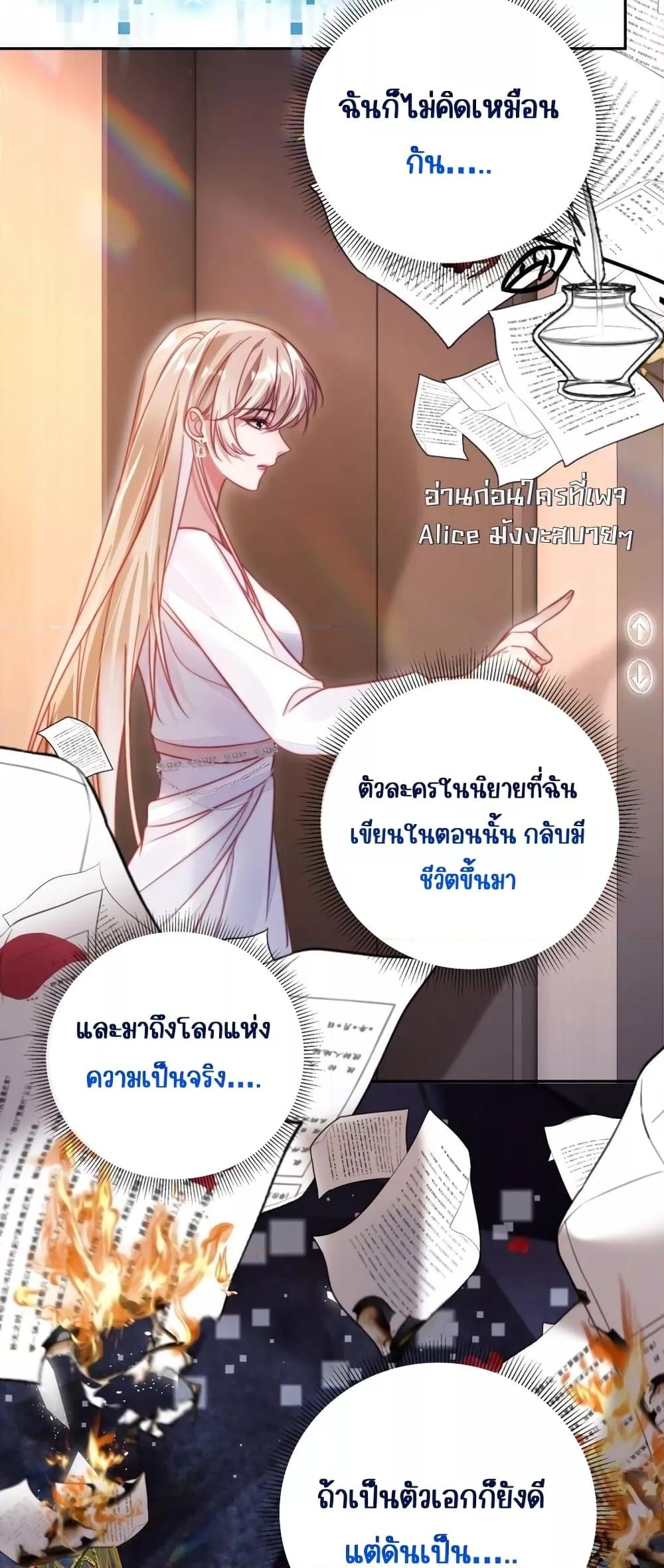 Manga-lc-com อ่านมังงะ อ่านการ์ตูน ออนไลน์ ฟรี Help,theVilla ตอนที่ 1 2 3 4 5 6 7 8 9 10 11 12 13 14 ฟรี ไม่มีโฆษณา Manga-lc - อ่าน มังงะ อ่าน การ์ตูน ออนไลน์ อ่านมังงะ ฟรี