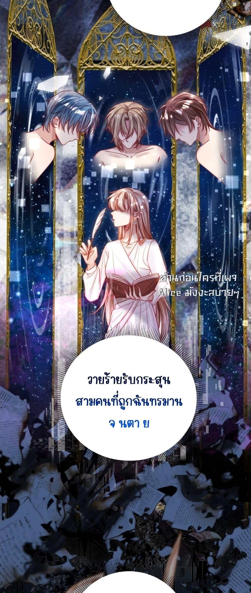 Manga-lc-com อ่านมังงะ อ่านการ์ตูน ออนไลน์ ฟรี Help,theVilla ตอนที่ 1 2 3 4 5 6 7 8 9 10 11 12 13 14 ฟรี ไม่มีโฆษณา Manga-lc - อ่าน มังงะ อ่าน การ์ตูน ออนไลน์ อ่านมังงะ ฟรี