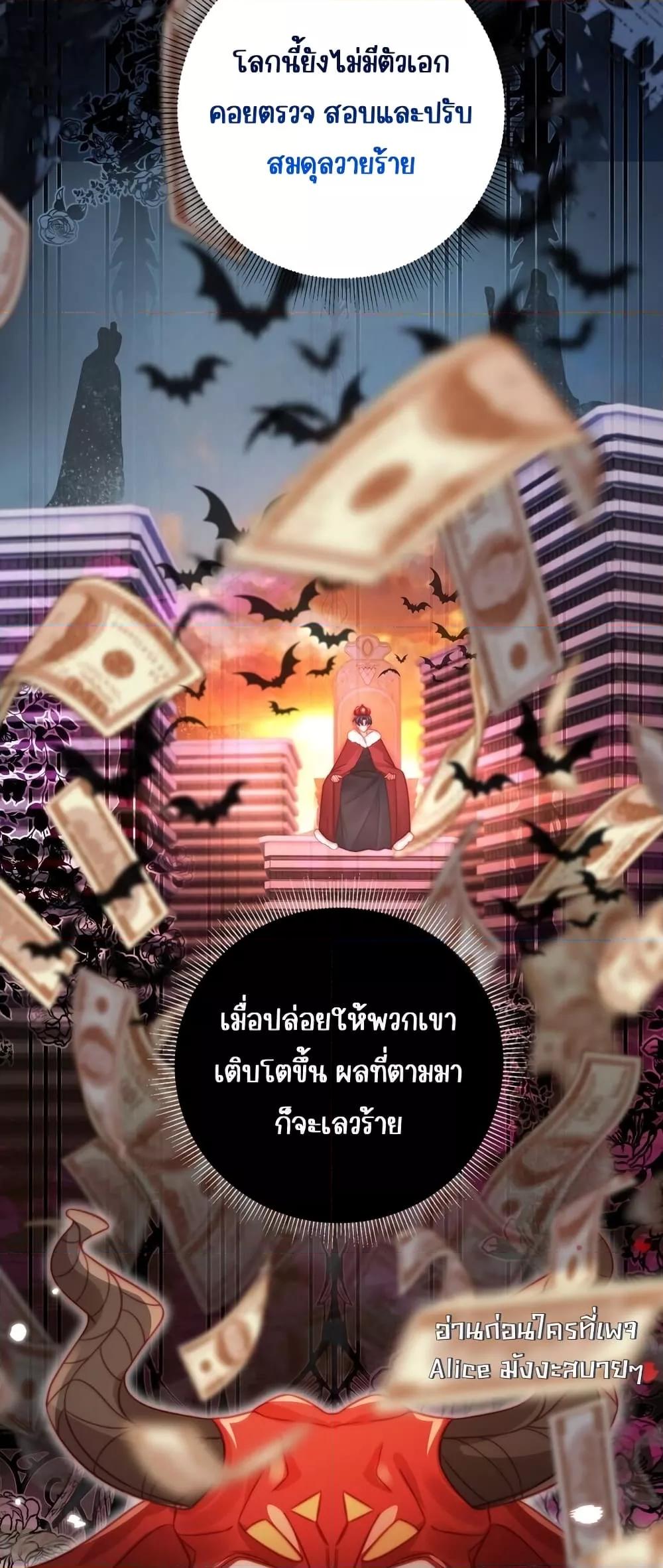 Manga-lc-com อ่านมังงะ อ่านการ์ตูน ออนไลน์ ฟรี Help,theVilla ตอนที่ 1 2 3 4 5 6 7 8 9 10 11 12 13 14 ฟรี ไม่มีโฆษณา Manga-lc - อ่าน มังงะ อ่าน การ์ตูน ออนไลน์ อ่านมังงะ ฟรี