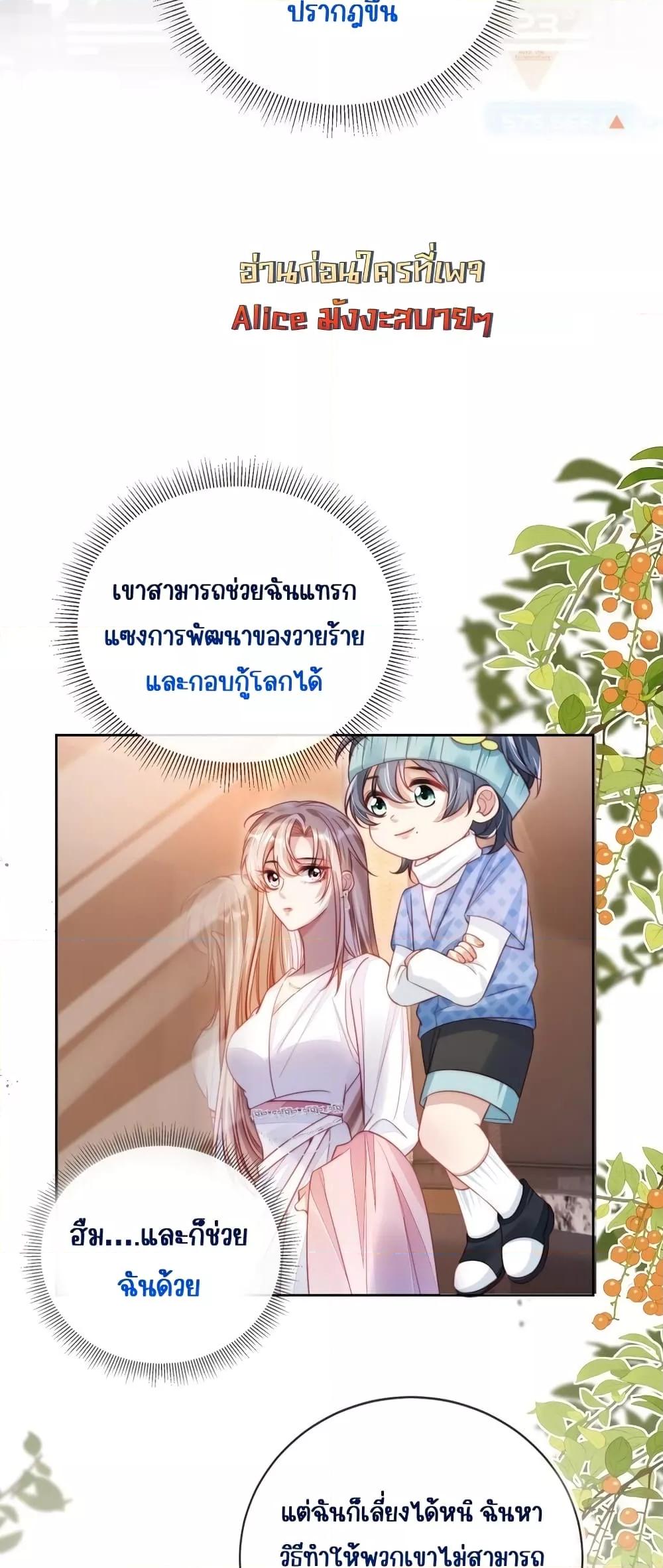 Manga-lc-com อ่านมังงะ อ่านการ์ตูน ออนไลน์ ฟรี Help,theVilla ตอนที่ 1 2 3 4 5 6 7 8 9 10 11 12 13 14 ฟรี ไม่มีโฆษณา Manga-lc - อ่าน มังงะ อ่าน การ์ตูน ออนไลน์ อ่านมังงะ ฟรี