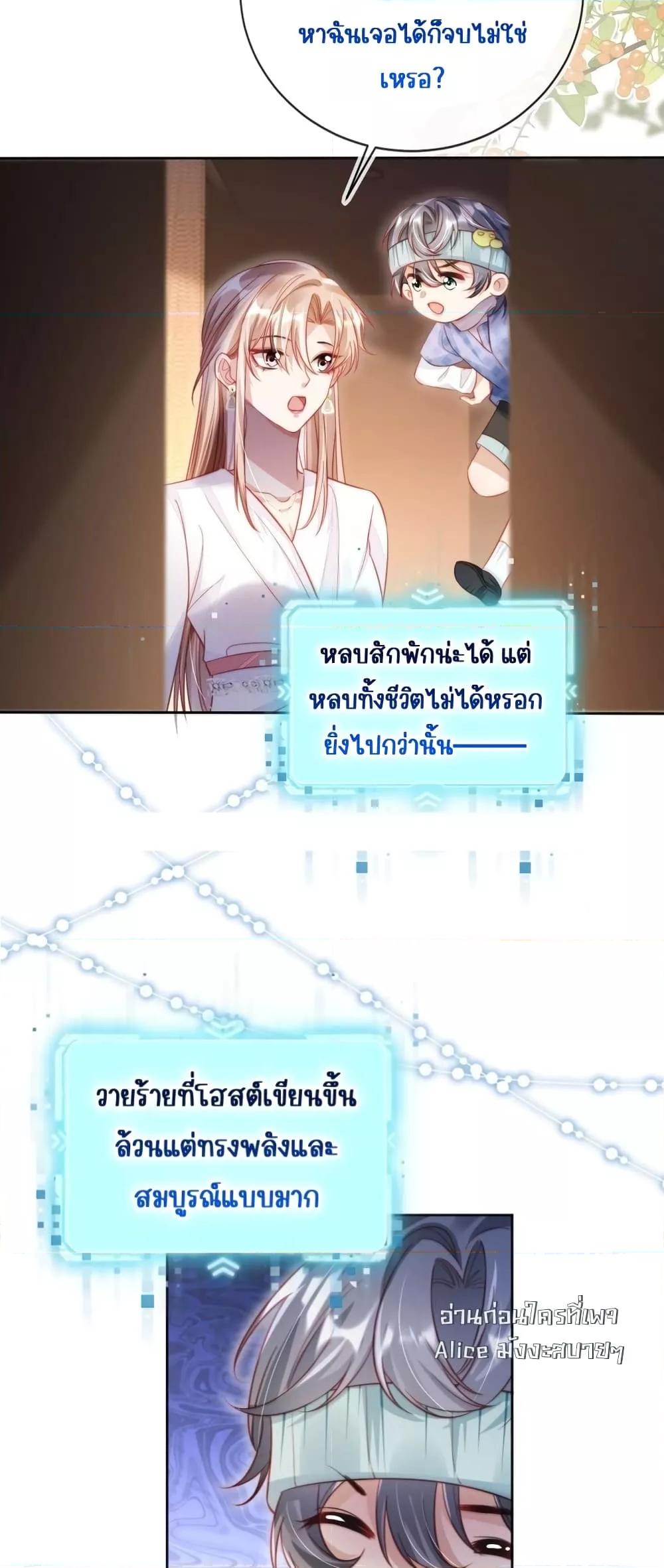 Manga-lc-com อ่านมังงะ อ่านการ์ตูน ออนไลน์ ฟรี Help,theVilla ตอนที่ 1 2 3 4 5 6 7 8 9 10 11 12 13 14 ฟรี ไม่มีโฆษณา Manga-lc - อ่าน มังงะ อ่าน การ์ตูน ออนไลน์ อ่านมังงะ ฟรี