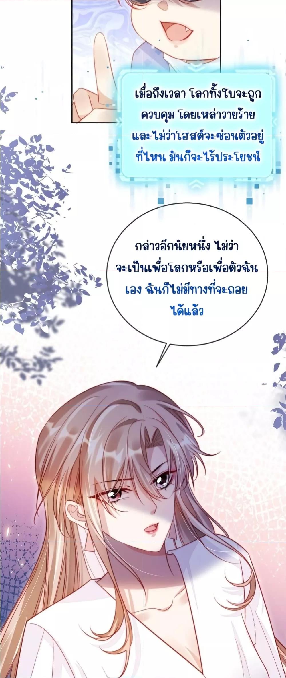Manga-lc-com อ่านมังงะ อ่านการ์ตูน ออนไลน์ ฟรี Help,theVilla ตอนที่ 1 2 3 4 5 6 7 8 9 10 11 12 13 14 ฟรี ไม่มีโฆษณา Manga-lc - อ่าน มังงะ อ่าน การ์ตูน ออนไลน์ อ่านมังงะ ฟรี