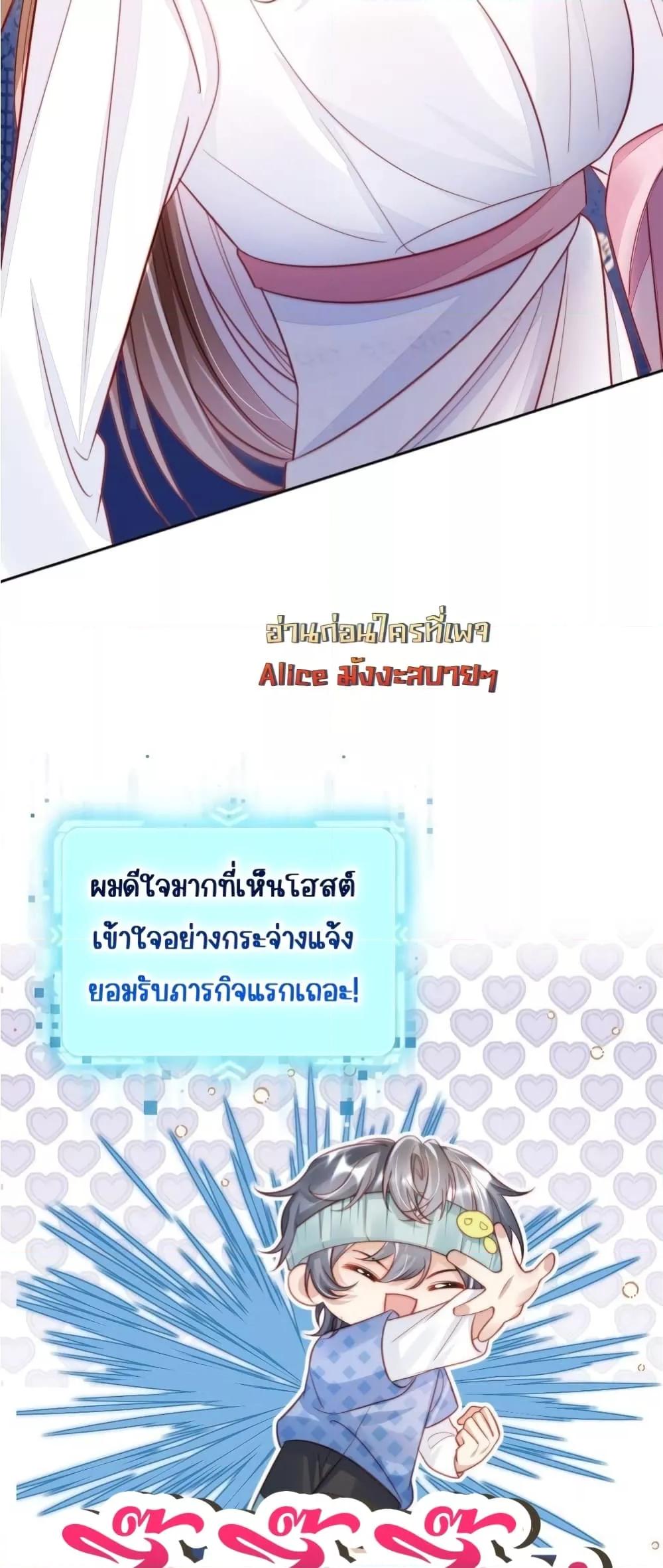 Manga-lc-com อ่านมังงะ อ่านการ์ตูน ออนไลน์ ฟรี Help,theVilla ตอนที่ 1 2 3 4 5 6 7 8 9 10 11 12 13 14 ฟรี ไม่มีโฆษณา Manga-lc - อ่าน มังงะ อ่าน การ์ตูน ออนไลน์ อ่านมังงะ ฟรี