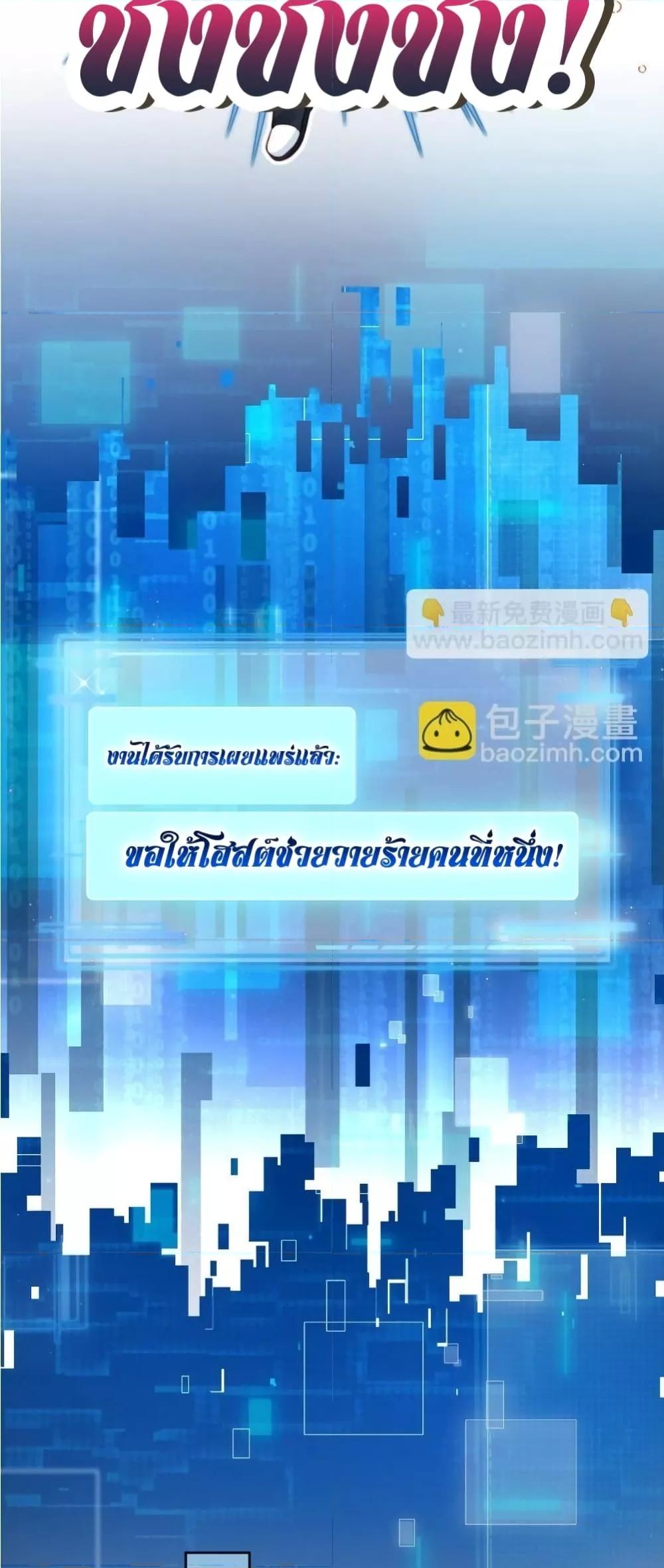Manga-lc-com อ่านมังงะ อ่านการ์ตูน ออนไลน์ ฟรี Help,theVilla ตอนที่ 1 2 3 4 5 6 7 8 9 10 11 12 13 14 ฟรี ไม่มีโฆษณา Manga-lc - อ่าน มังงะ อ่าน การ์ตูน ออนไลน์ อ่านมังงะ ฟรี