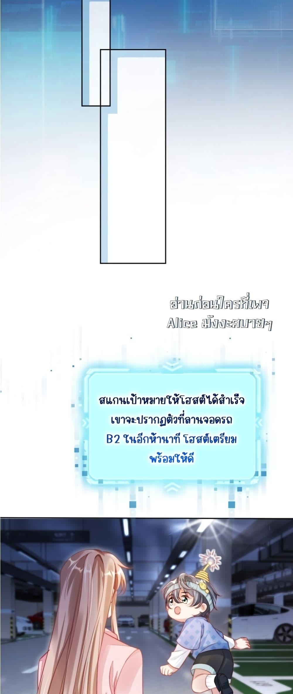 Manga-lc-com อ่านมังงะ อ่านการ์ตูน ออนไลน์ ฟรี Help,theVilla ตอนที่ 1 2 3 4 5 6 7 8 9 10 11 12 13 14 ฟรี ไม่มีโฆษณา Manga-lc - อ่าน มังงะ อ่าน การ์ตูน ออนไลน์ อ่านมังงะ ฟรี