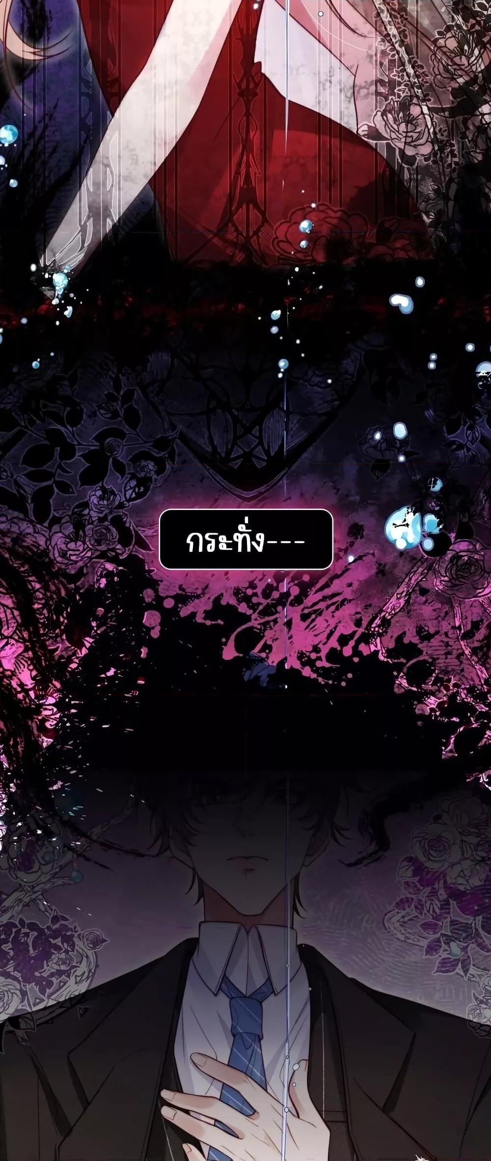 Manga-lc-com อ่านมังงะ อ่านการ์ตูน ออนไลน์ ฟรี Help,theVilla ตอนที่ 1 2 3 4 5 6 7 8 9 10 11 12 13 14 ฟรี ไม่มีโฆษณา Manga-lc - อ่าน มังงะ อ่าน การ์ตูน ออนไลน์ อ่านมังงะ ฟรี