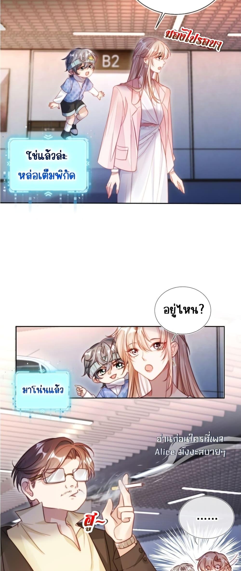 Manga-lc-com อ่านมังงะ อ่านการ์ตูน ออนไลน์ ฟรี Help,theVilla ตอนที่ 1 2 3 4 5 6 7 8 9 10 11 12 13 14 ฟรี ไม่มีโฆษณา Manga-lc - อ่าน มังงะ อ่าน การ์ตูน ออนไลน์ อ่านมังงะ ฟรี