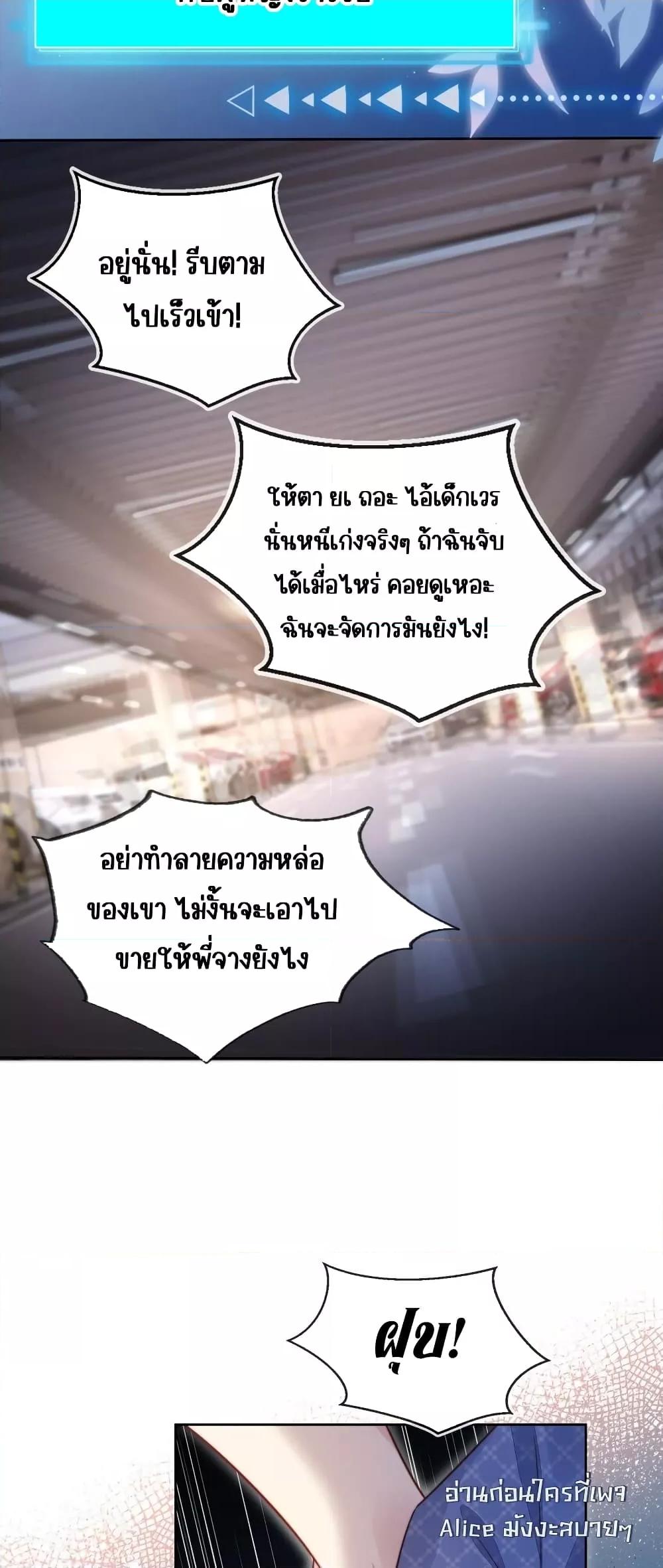 Manga-lc-com อ่านมังงะ อ่านการ์ตูน ออนไลน์ ฟรี Help,theVilla ตอนที่ 1 2 3 4 5 6 7 8 9 10 11 12 13 14 ฟรี ไม่มีโฆษณา Manga-lc - อ่าน มังงะ อ่าน การ์ตูน ออนไลน์ อ่านมังงะ ฟรี