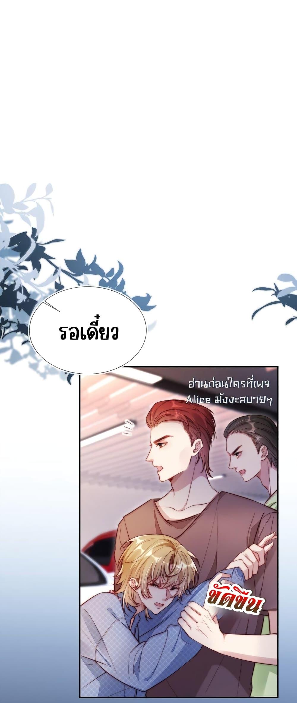 Manga-lc-com อ่านมังงะ อ่านการ์ตูน ออนไลน์ ฟรี Help,theVilla ตอนที่ 1 2 3 4 5 6 7 8 9 10 11 12 13 14 ฟรี ไม่มีโฆษณา Manga-lc - อ่าน มังงะ อ่าน การ์ตูน ออนไลน์ อ่านมังงะ ฟรี