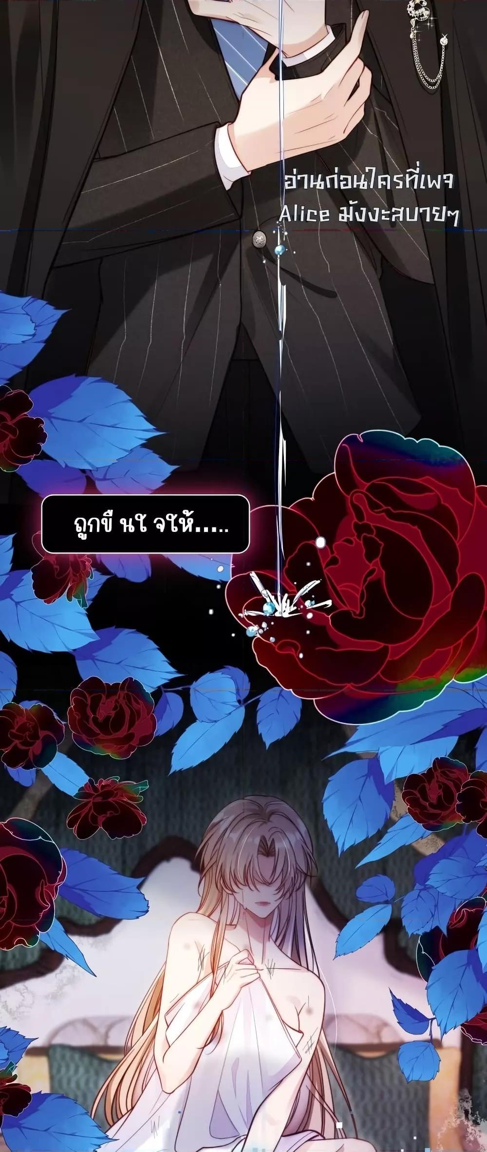 Manga-lc-com อ่านมังงะ อ่านการ์ตูน ออนไลน์ ฟรี Help,theVilla ตอนที่ 1 2 3 4 5 6 7 8 9 10 11 12 13 14 ฟรี ไม่มีโฆษณา Manga-lc - อ่าน มังงะ อ่าน การ์ตูน ออนไลน์ อ่านมังงะ ฟรี