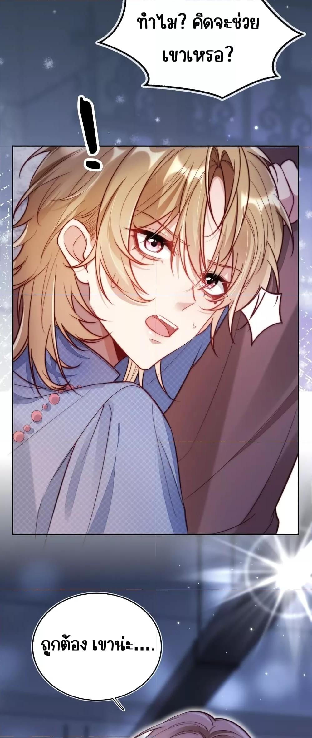 Manga-lc-com อ่านมังงะ อ่านการ์ตูน ออนไลน์ ฟรี Help,theVilla ตอนที่ 1 2 3 4 5 6 7 8 9 10 11 12 13 14 ฟรี ไม่มีโฆษณา Manga-lc - อ่าน มังงะ อ่าน การ์ตูน ออนไลน์ อ่านมังงะ ฟรี