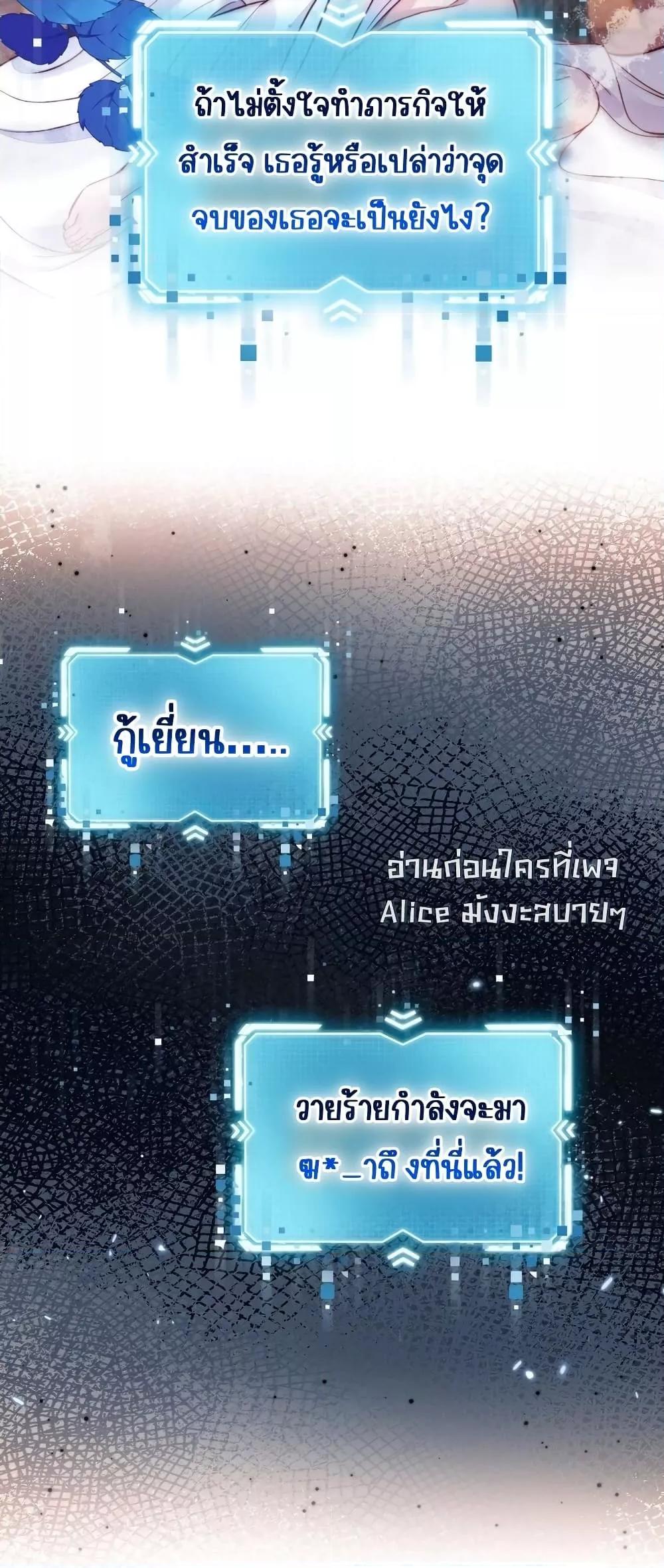 Manga-lc-com อ่านมังงะ อ่านการ์ตูน ออนไลน์ ฟรี Help,theVilla ตอนที่ 1 2 3 4 5 6 7 8 9 10 11 12 13 14 ฟรี ไม่มีโฆษณา Manga-lc - อ่าน มังงะ อ่าน การ์ตูน ออนไลน์ อ่านมังงะ ฟรี