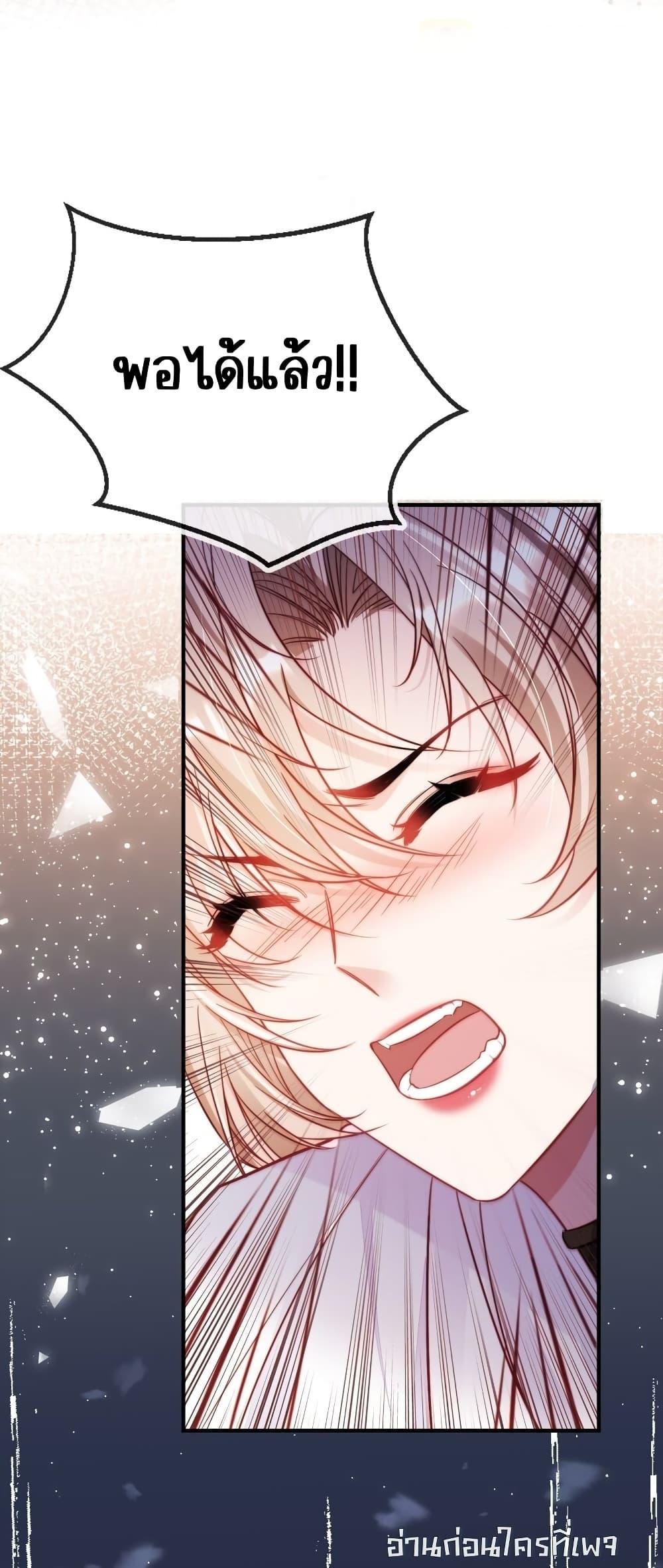 Manga-lc-com อ่านมังงะ อ่านการ์ตูน ออนไลน์ ฟรี Help,theVilla ตอนที่ 1 2 3 4 5 6 7 8 9 10 11 12 13 14 ฟรี ไม่มีโฆษณา Manga-lc - อ่าน มังงะ อ่าน การ์ตูน ออนไลน์ อ่านมังงะ ฟรี