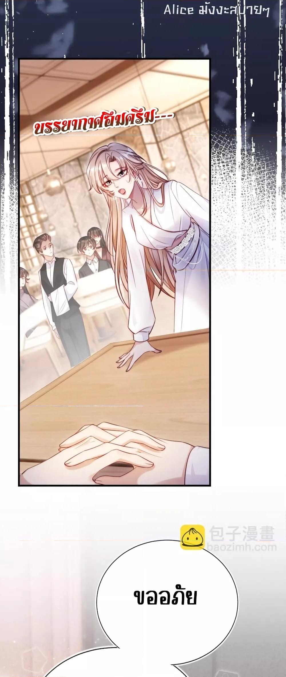 Manga-lc-com อ่านมังงะ อ่านการ์ตูน ออนไลน์ ฟรี Help,theVilla ตอนที่ 1 2 3 4 5 6 7 8 9 10 11 12 13 14 ฟรี ไม่มีโฆษณา Manga-lc - อ่าน มังงะ อ่าน การ์ตูน ออนไลน์ อ่านมังงะ ฟรี