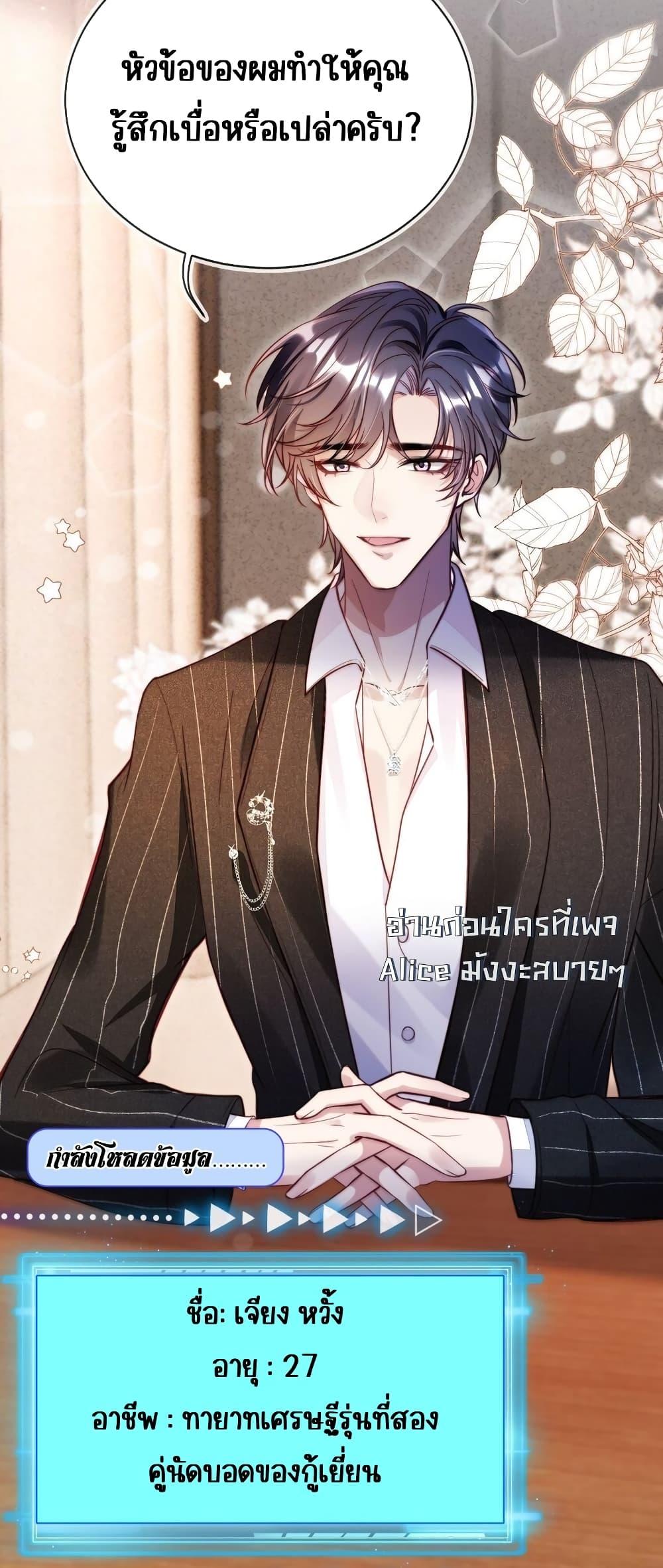 Manga-lc-com อ่านมังงะ อ่านการ์ตูน ออนไลน์ ฟรี Help,theVilla ตอนที่ 1 2 3 4 5 6 7 8 9 10 11 12 13 14 ฟรี ไม่มีโฆษณา Manga-lc - อ่าน มังงะ อ่าน การ์ตูน ออนไลน์ อ่านมังงะ ฟรี