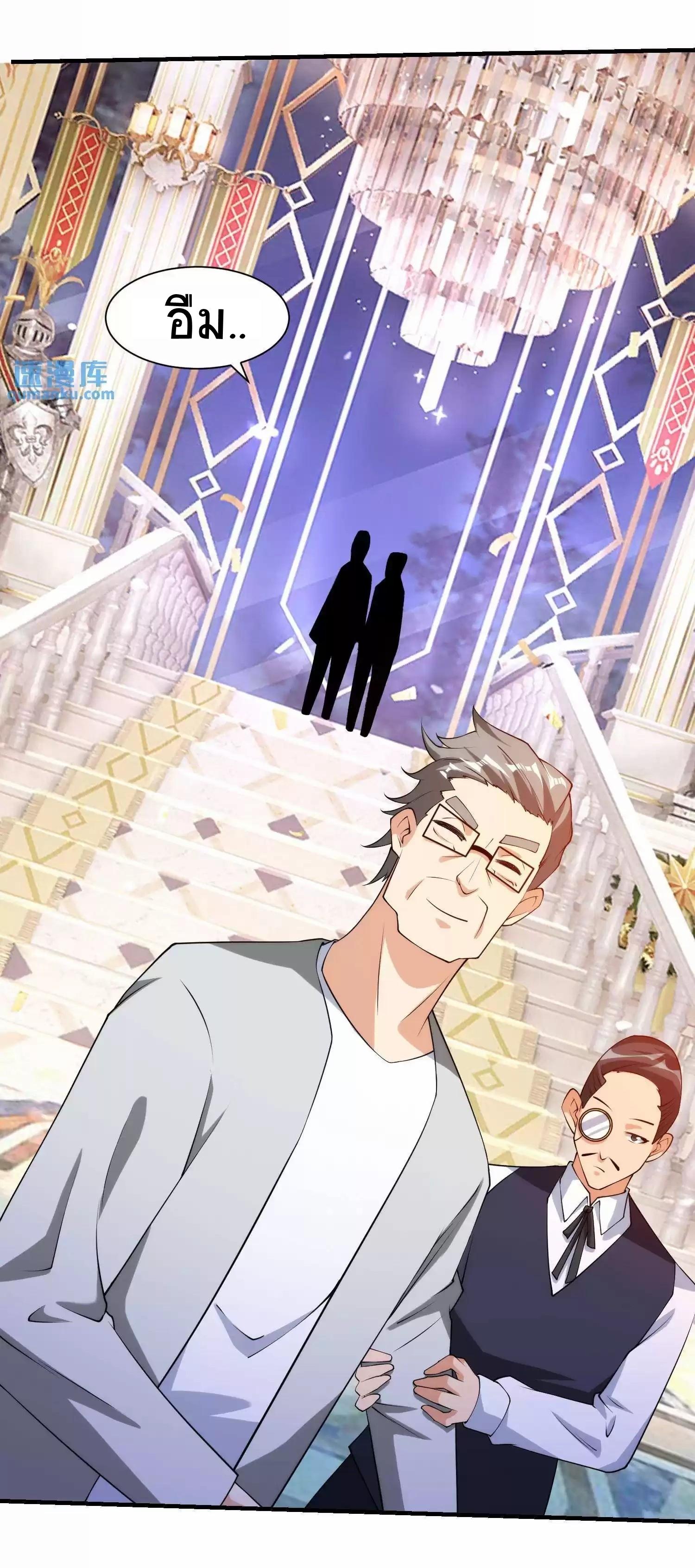 Manga-lc-com อ่านมังงะ อ่านการ์ตูน ออนไลน์ ฟรี My Right Eye Is a God-Class Computer ตอนที่ 1 2 3 4 5 6 7 8 9 10 11 12 13 14 ฟรี ไม่มีโฆษณา Manga-lc - อ่าน มังงะ อ่าน การ์ตูน ออนไลน์ อ่านมังงะ ฟรี