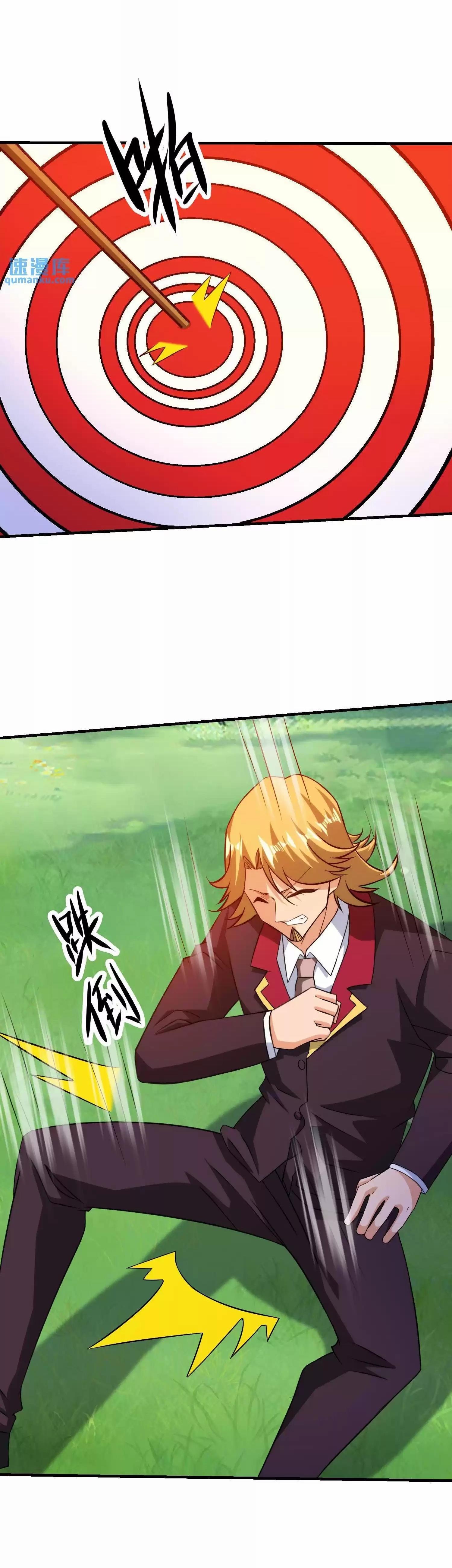 Manga-lc-com อ่านมังงะ อ่านการ์ตูน ออนไลน์ ฟรี My Right Eye Is a God-Class Computer ตอนที่ 1 2 3 4 5 6 7 8 9 10 11 12 13 14 ฟรี ไม่มีโฆษณา Manga-lc - อ่าน มังงะ อ่าน การ์ตูน ออนไลน์ อ่านมังงะ ฟรี