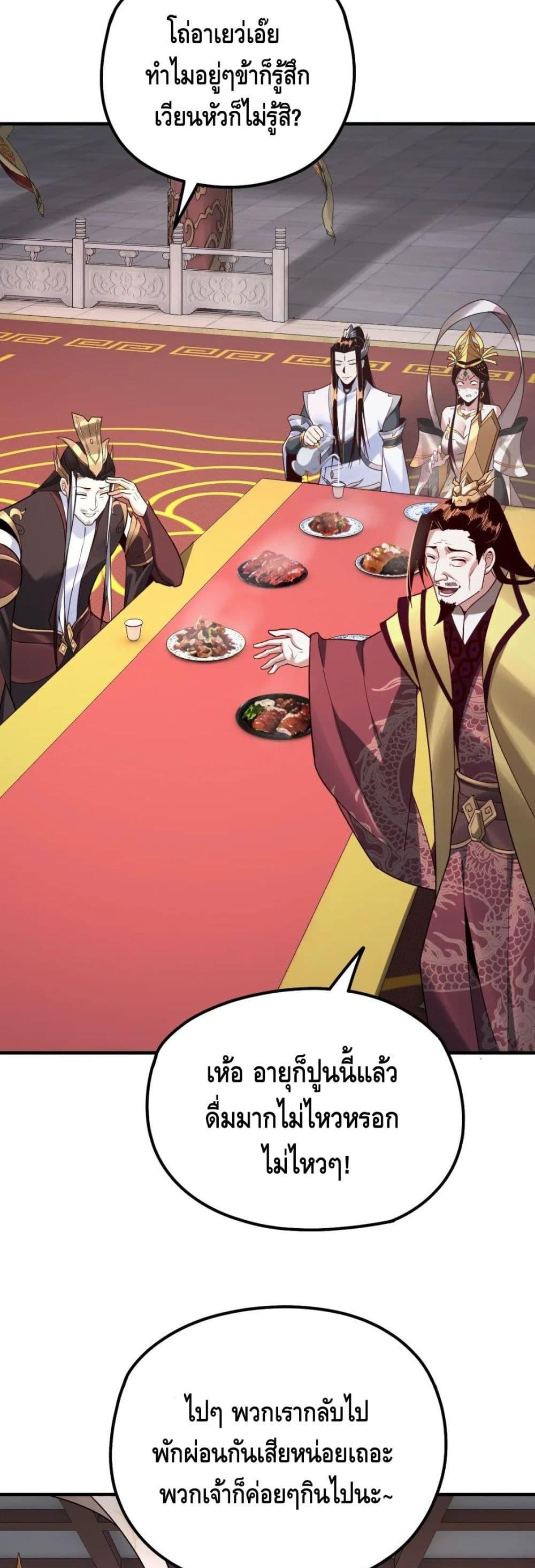 Manga-lc-com อ่านมังงะ อ่านการ์ตูน ออนไลน์ ฟรี Villain is here ตอนที่ 1 2 3 4 5 6 7 8 9 10 11 12 13 14 ฟรี ไม่มีโฆษณา Manga-lc - อ่าน มังงะ อ่าน การ์ตูน ออนไลน์ อ่านมังงะ ฟรี