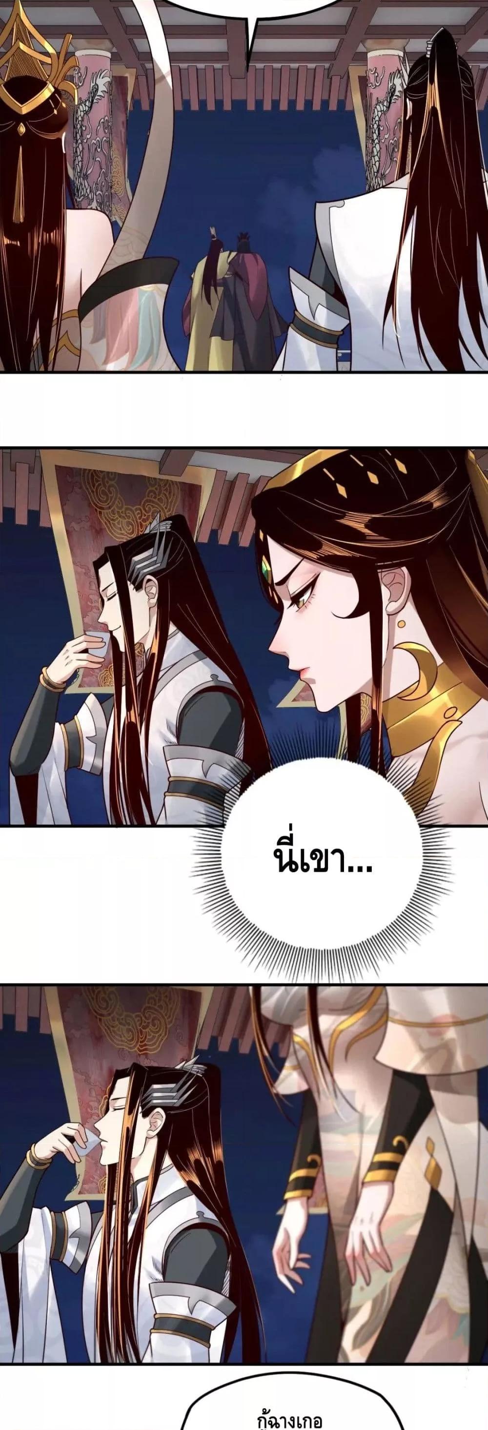 Manga-lc-com อ่านมังงะ อ่านการ์ตูน ออนไลน์ ฟรี Villain is here ตอนที่ 1 2 3 4 5 6 7 8 9 10 11 12 13 14 ฟรี ไม่มีโฆษณา Manga-lc - อ่าน มังงะ อ่าน การ์ตูน ออนไลน์ อ่านมังงะ ฟรี