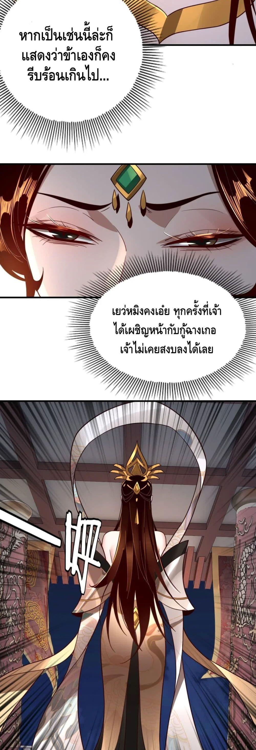 Manga-lc-com อ่านมังงะ อ่านการ์ตูน ออนไลน์ ฟรี Villain is here ตอนที่ 1 2 3 4 5 6 7 8 9 10 11 12 13 14 ฟรี ไม่มีโฆษณา Manga-lc - อ่าน มังงะ อ่าน การ์ตูน ออนไลน์ อ่านมังงะ ฟรี