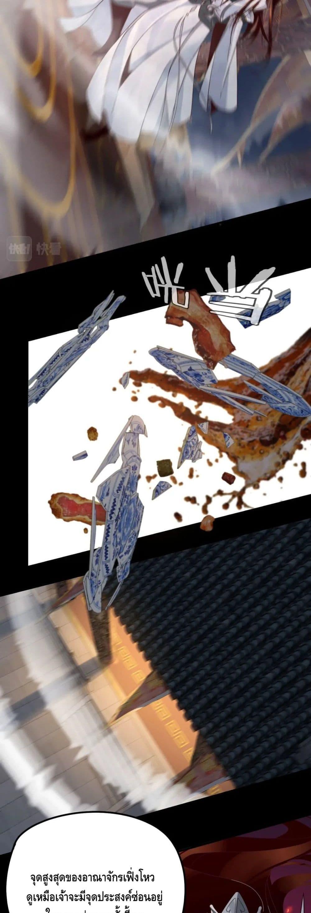 Manga-lc-com อ่านมังงะ อ่านการ์ตูน ออนไลน์ ฟรี Villain is here ตอนที่ 1 2 3 4 5 6 7 8 9 10 11 12 13 14 ฟรี ไม่มีโฆษณา Manga-lc - อ่าน มังงะ อ่าน การ์ตูน ออนไลน์ อ่านมังงะ ฟรี