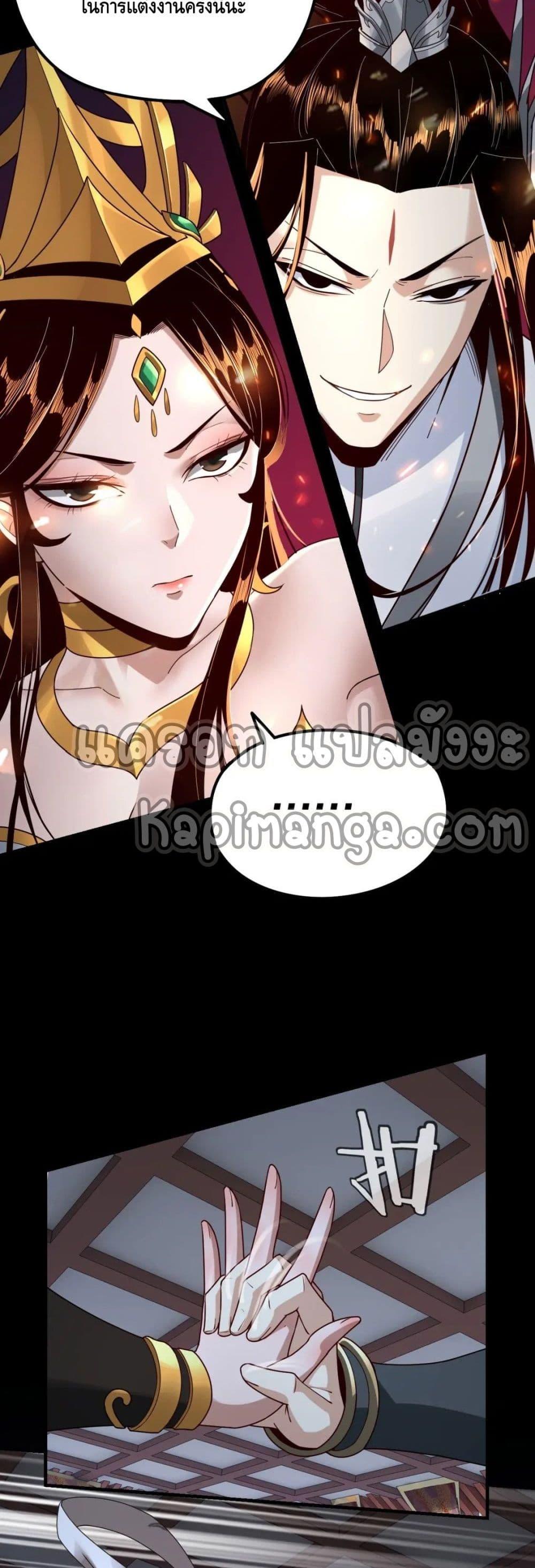 Manga-lc-com อ่านมังงะ อ่านการ์ตูน ออนไลน์ ฟรี Villain is here ตอนที่ 1 2 3 4 5 6 7 8 9 10 11 12 13 14 ฟรี ไม่มีโฆษณา Manga-lc - อ่าน มังงะ อ่าน การ์ตูน ออนไลน์ อ่านมังงะ ฟรี